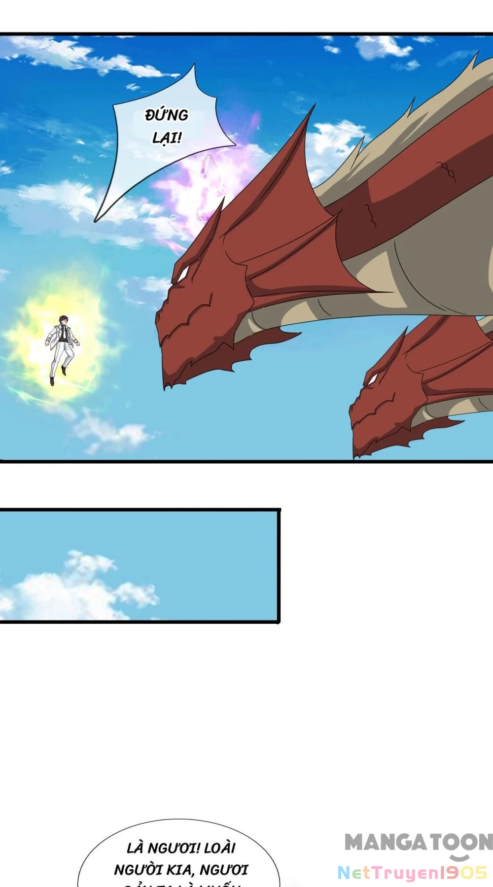 Vạn Cổ Thần Vương Chapter 406 - Trang 2