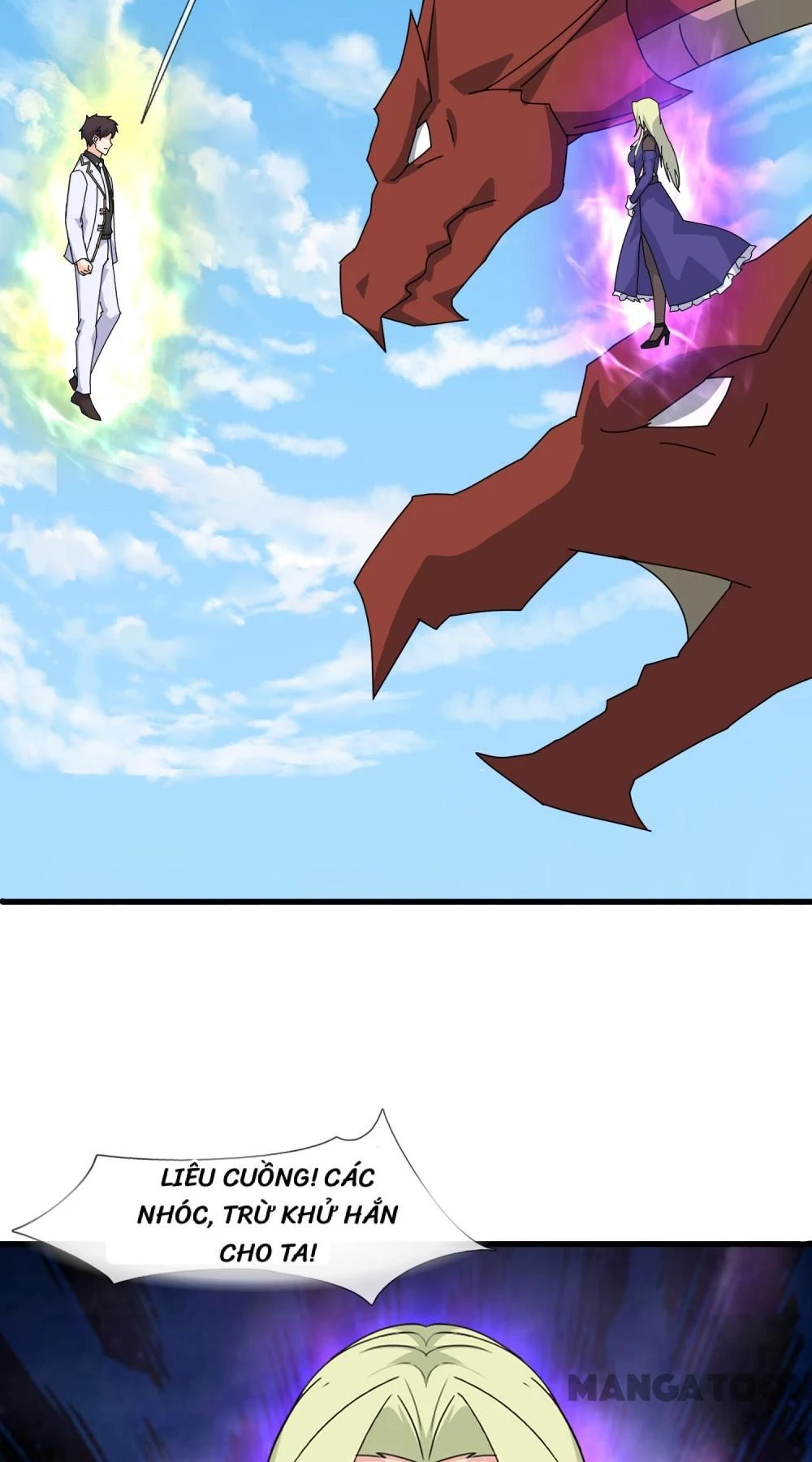 Vạn Cổ Thần Vương Chapter 406 - Trang 2