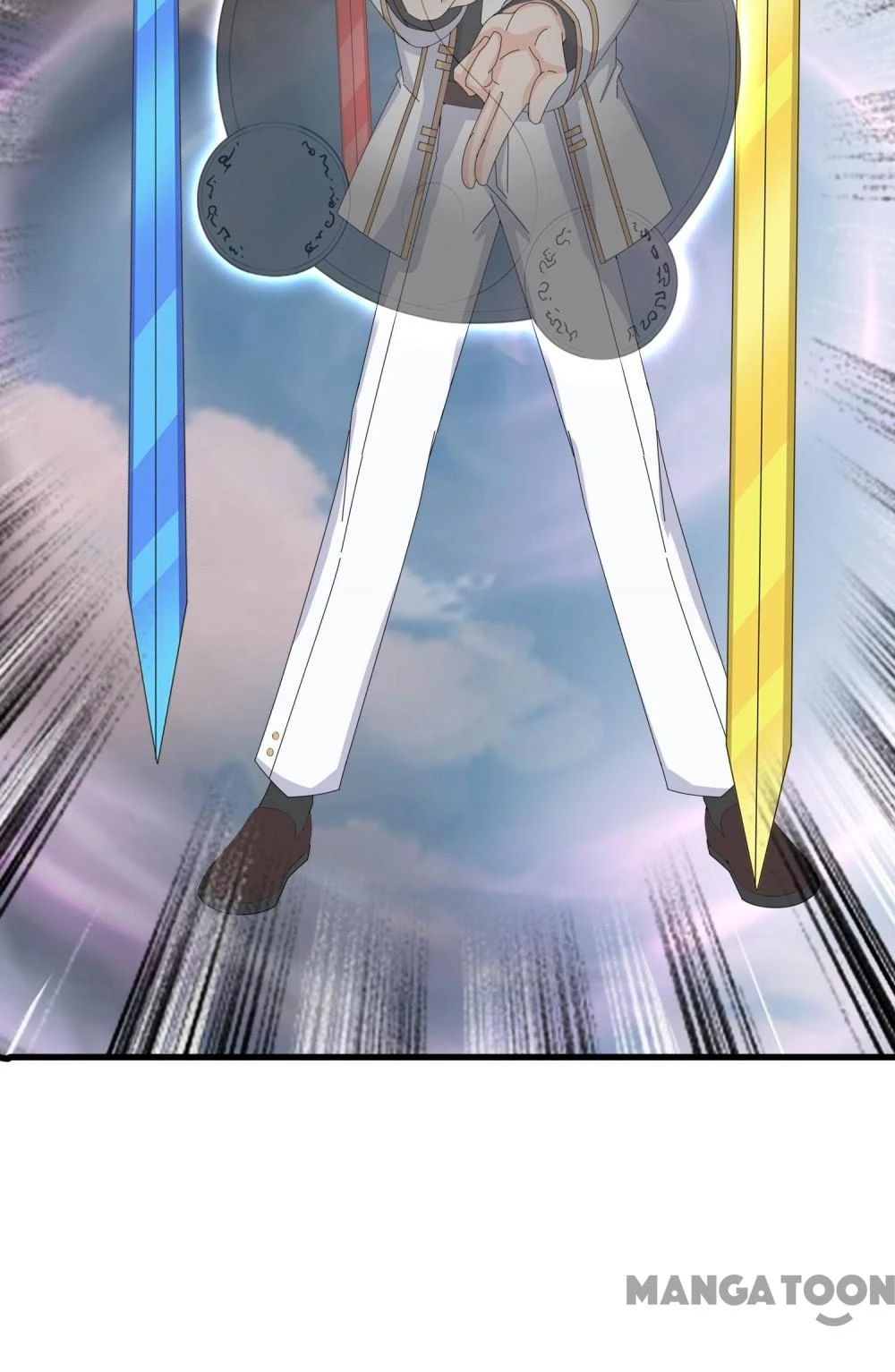 Vạn Cổ Thần Vương Chapter 406 - Trang 2