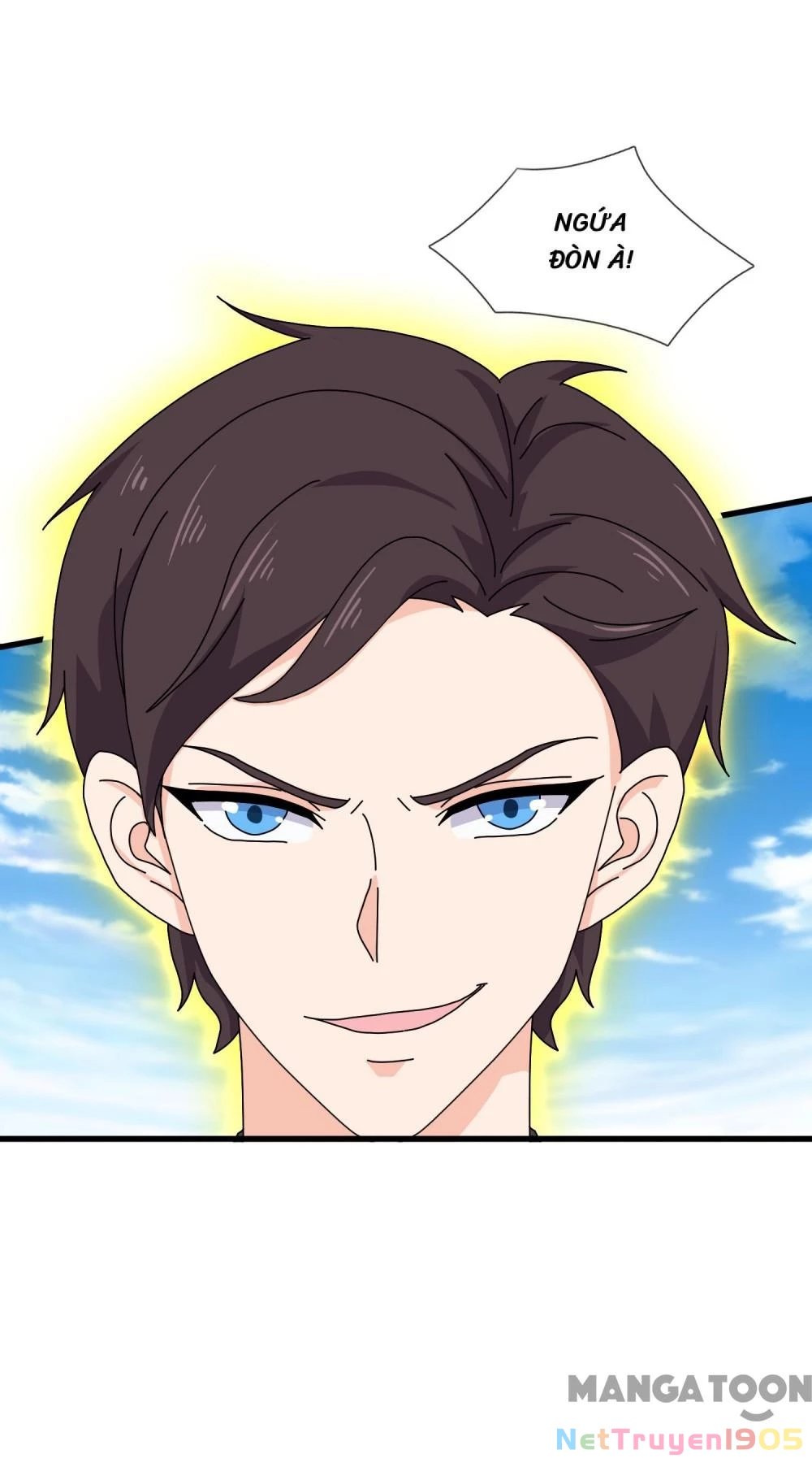 Vạn Cổ Thần Vương Chapter 407 - Trang 2