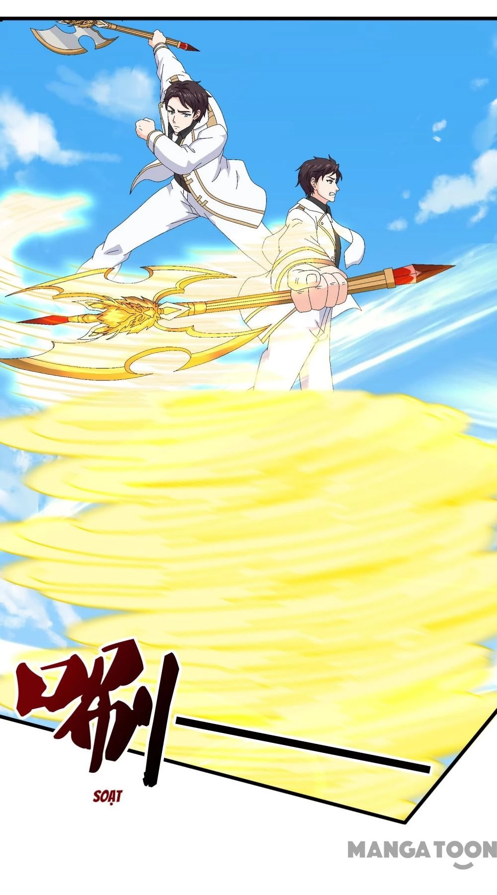 Vạn Cổ Thần Vương Chapter 407 - Trang 2