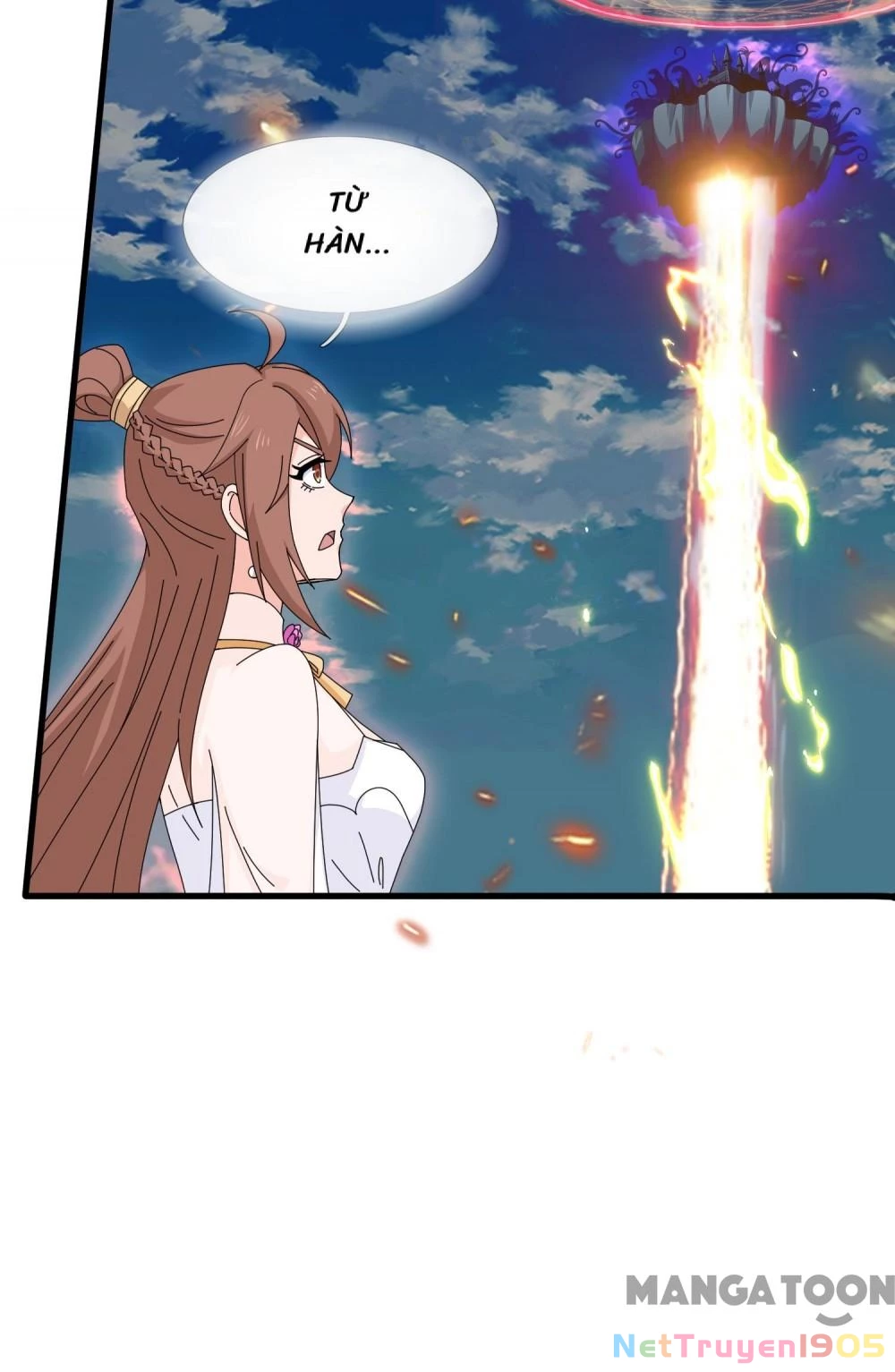 Vạn Cổ Thần Vương Chapter 408 - Trang 2