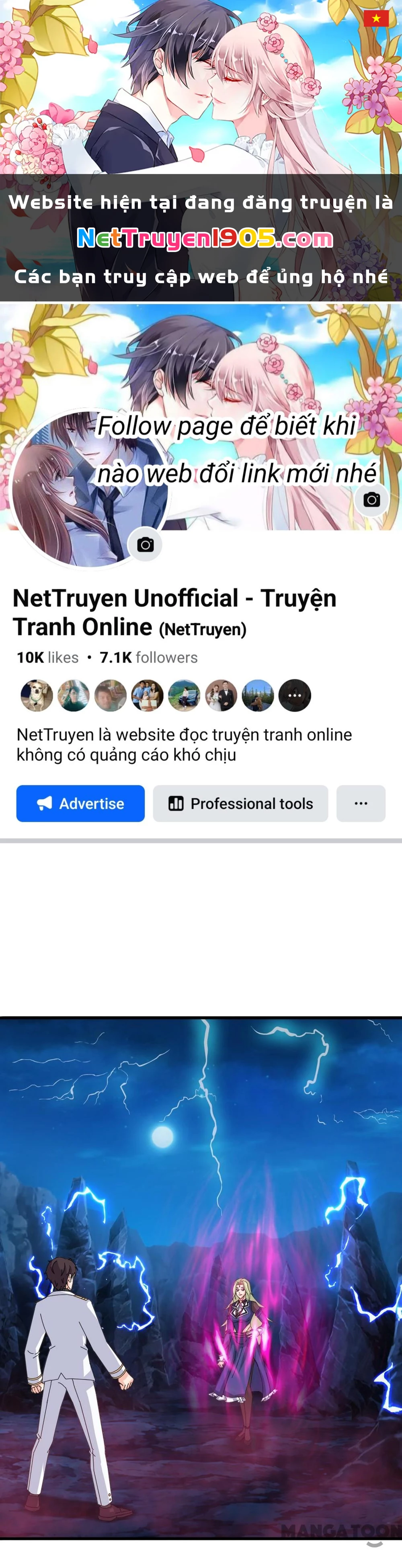 Vạn Cổ Thần Vương Chapter 408 - Trang 2