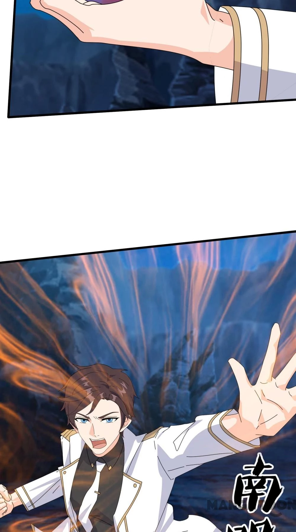 Vạn Cổ Thần Vương Chapter 409 - Trang 2