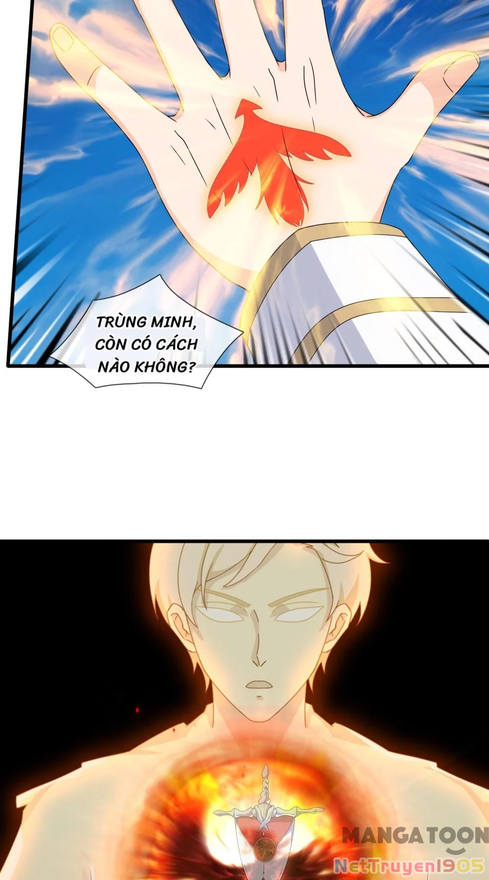 Vạn Cổ Thần Vương Chapter 409 - Trang 2