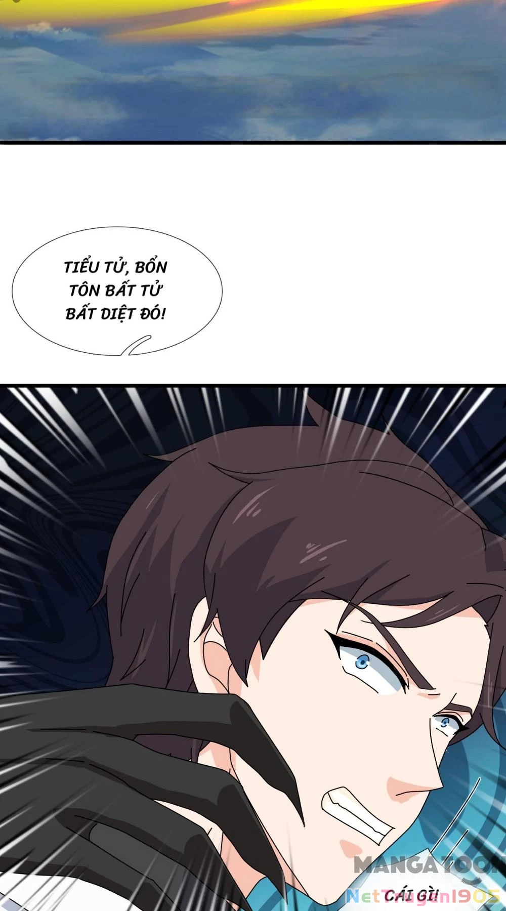 Vạn Cổ Thần Vương Chapter 409 - Trang 2