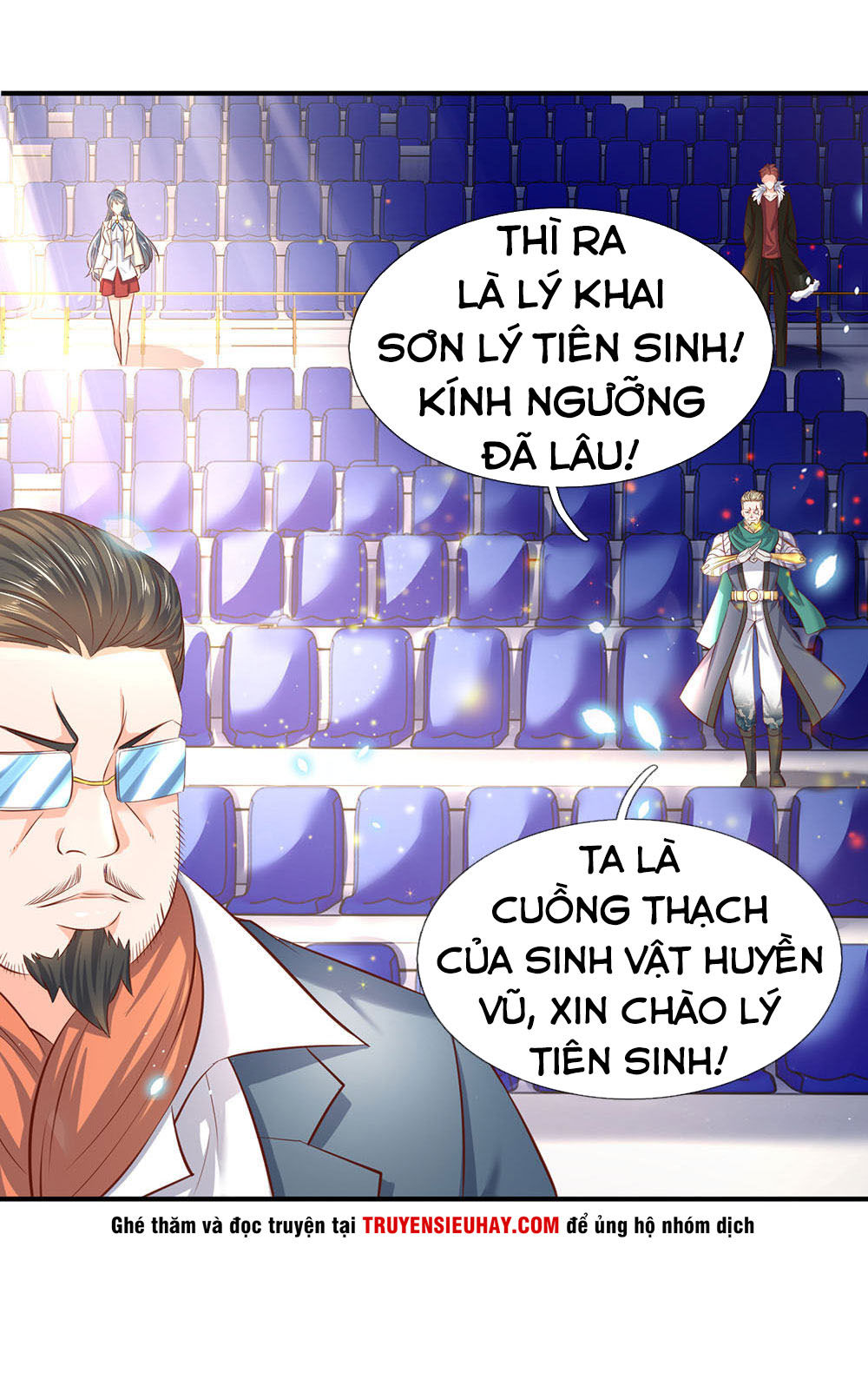 Vạn Cổ Thần Vương Chapter 41 - Trang 2