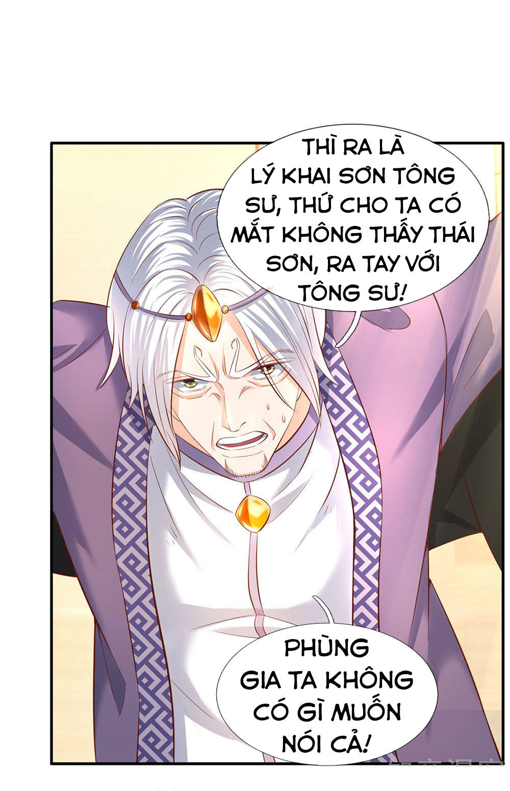 Vạn Cổ Thần Vương Chapter 41 - Trang 2