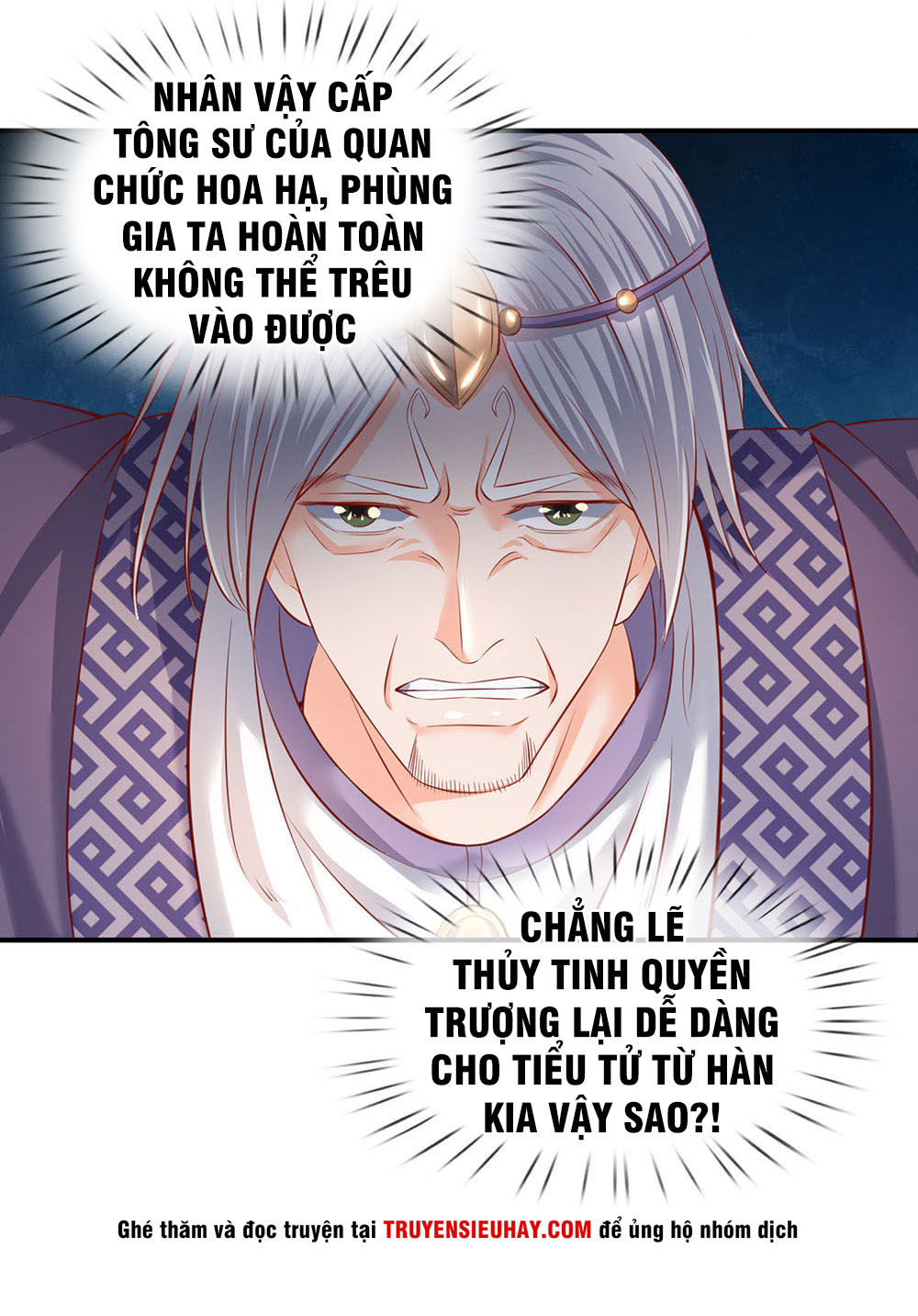 Vạn Cổ Thần Vương Chapter 41 - Trang 2