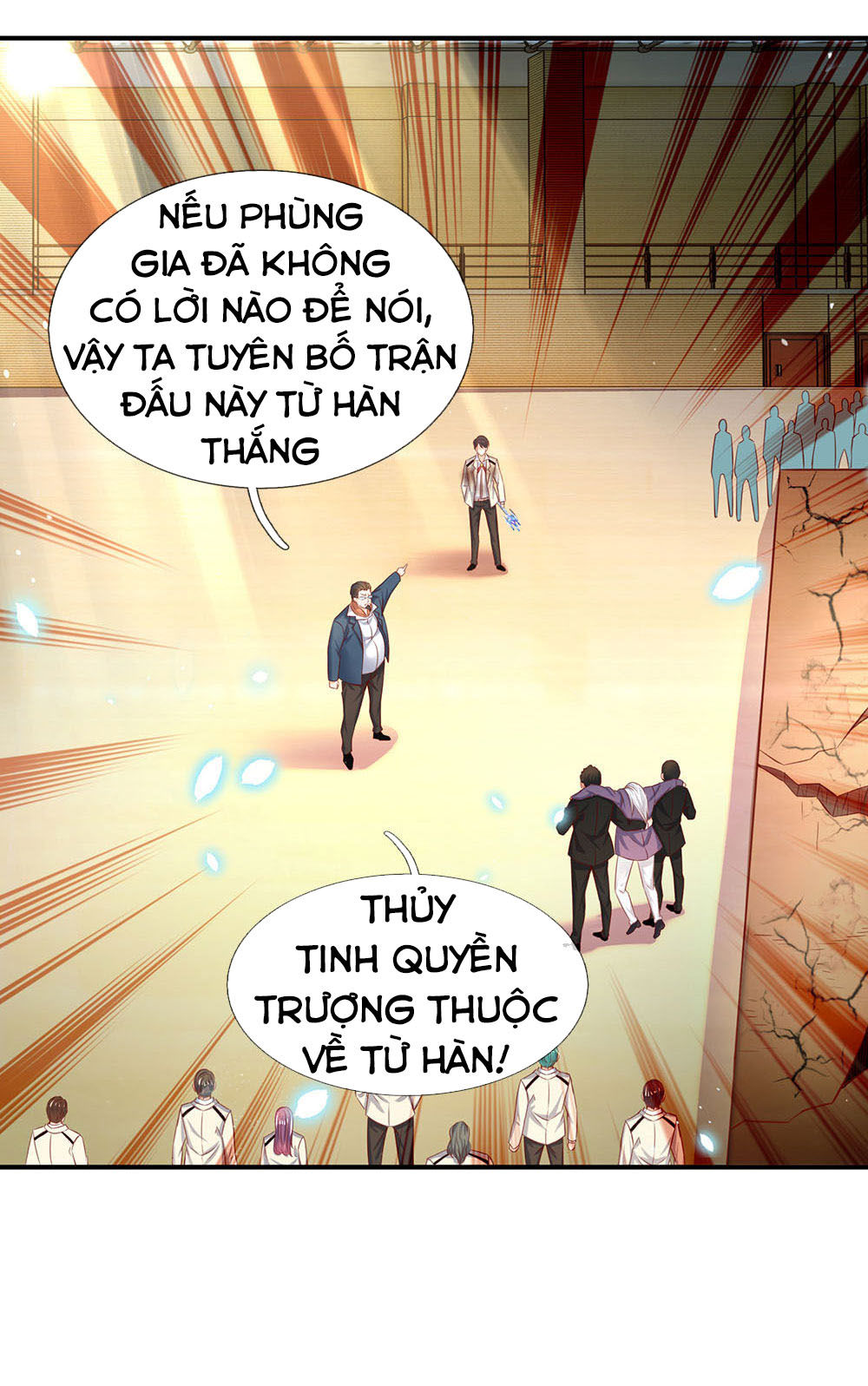 Vạn Cổ Thần Vương Chapter 41 - Trang 2