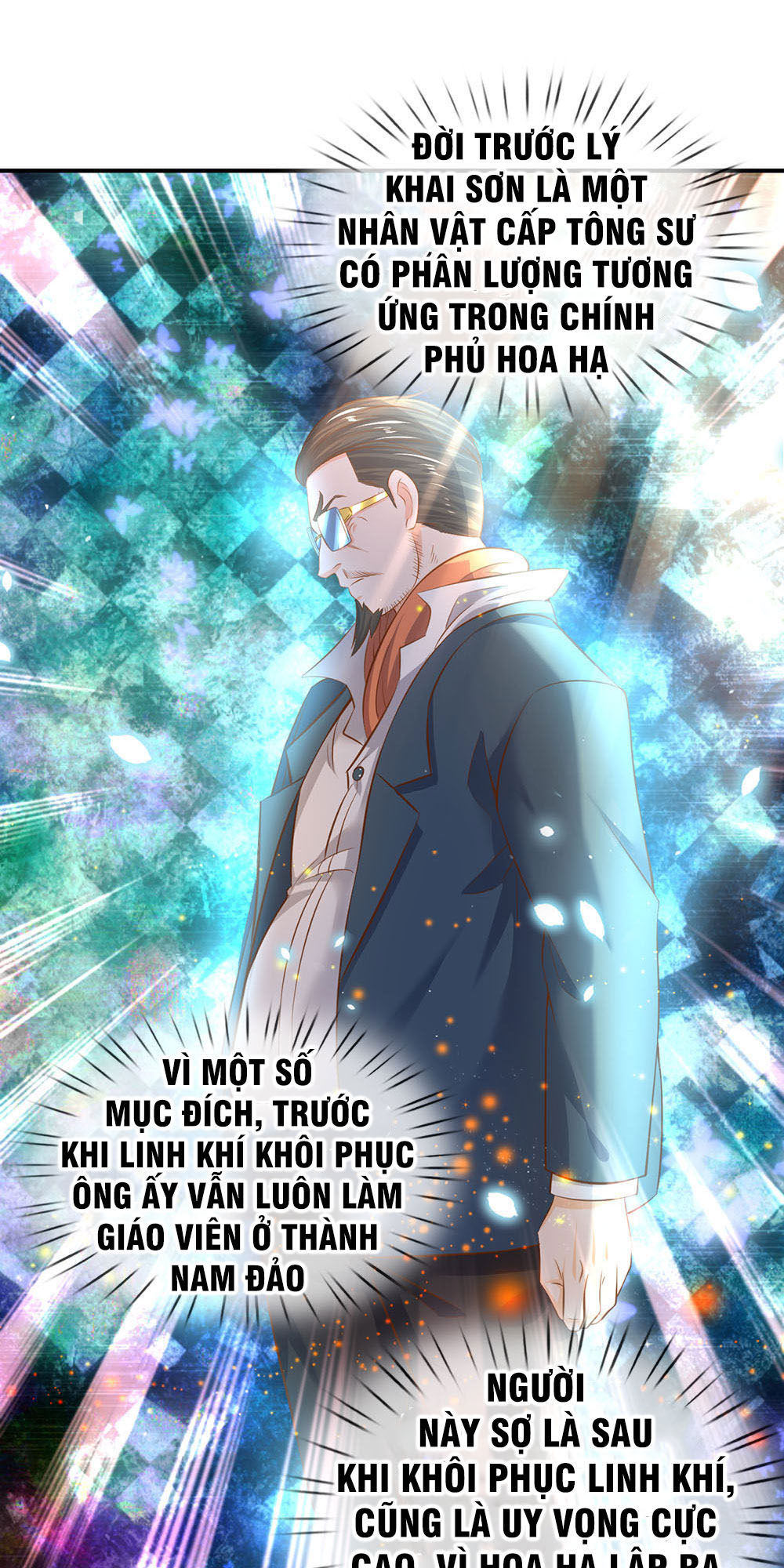 Vạn Cổ Thần Vương Chapter 41 - Trang 2