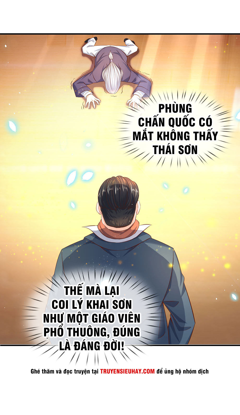 Vạn Cổ Thần Vương Chapter 41 - Trang 2