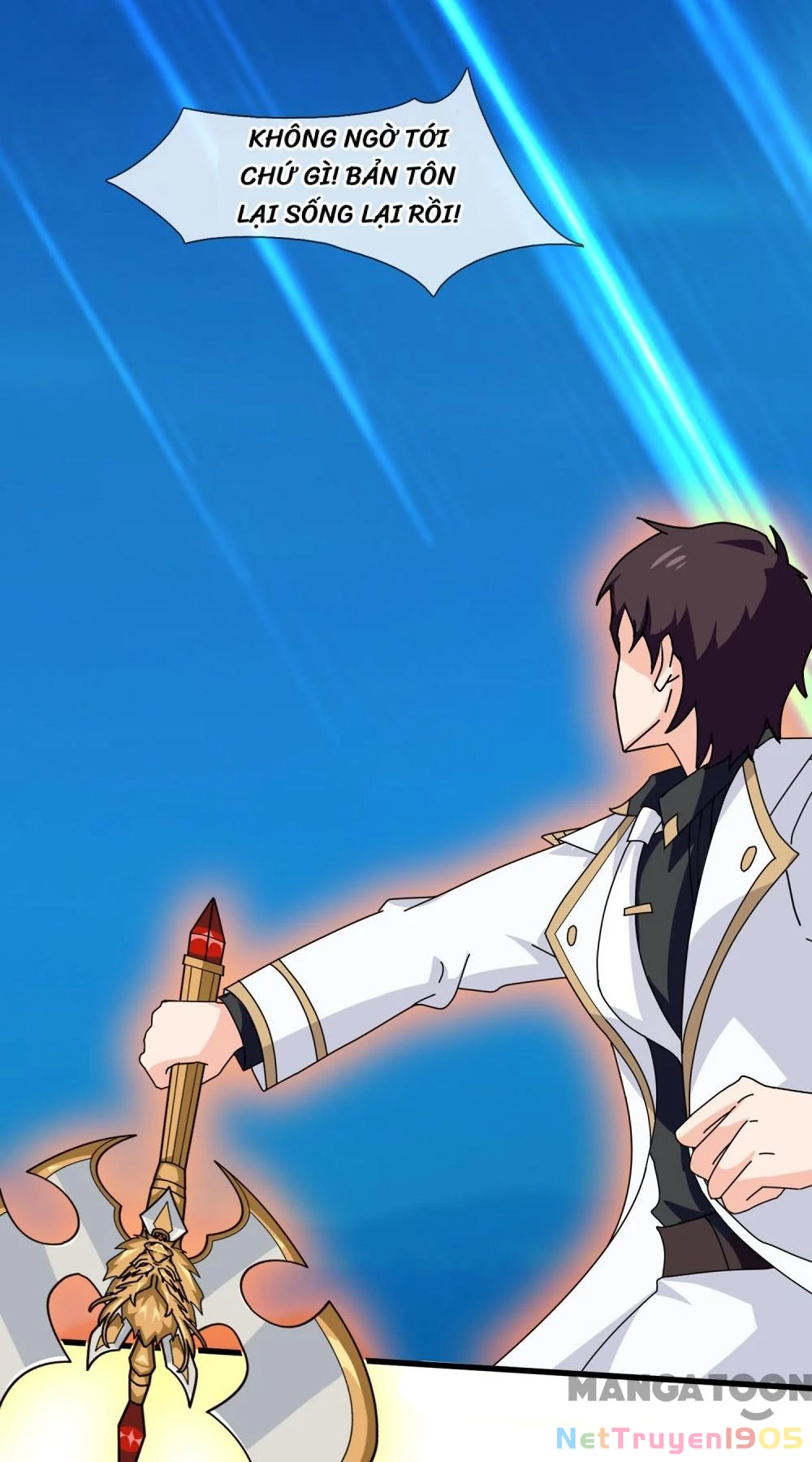 Vạn Cổ Thần Vương Chapter 410 - Trang 2