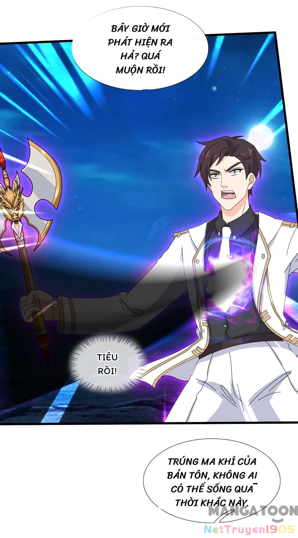 Vạn Cổ Thần Vương Chapter 410 - Trang 2