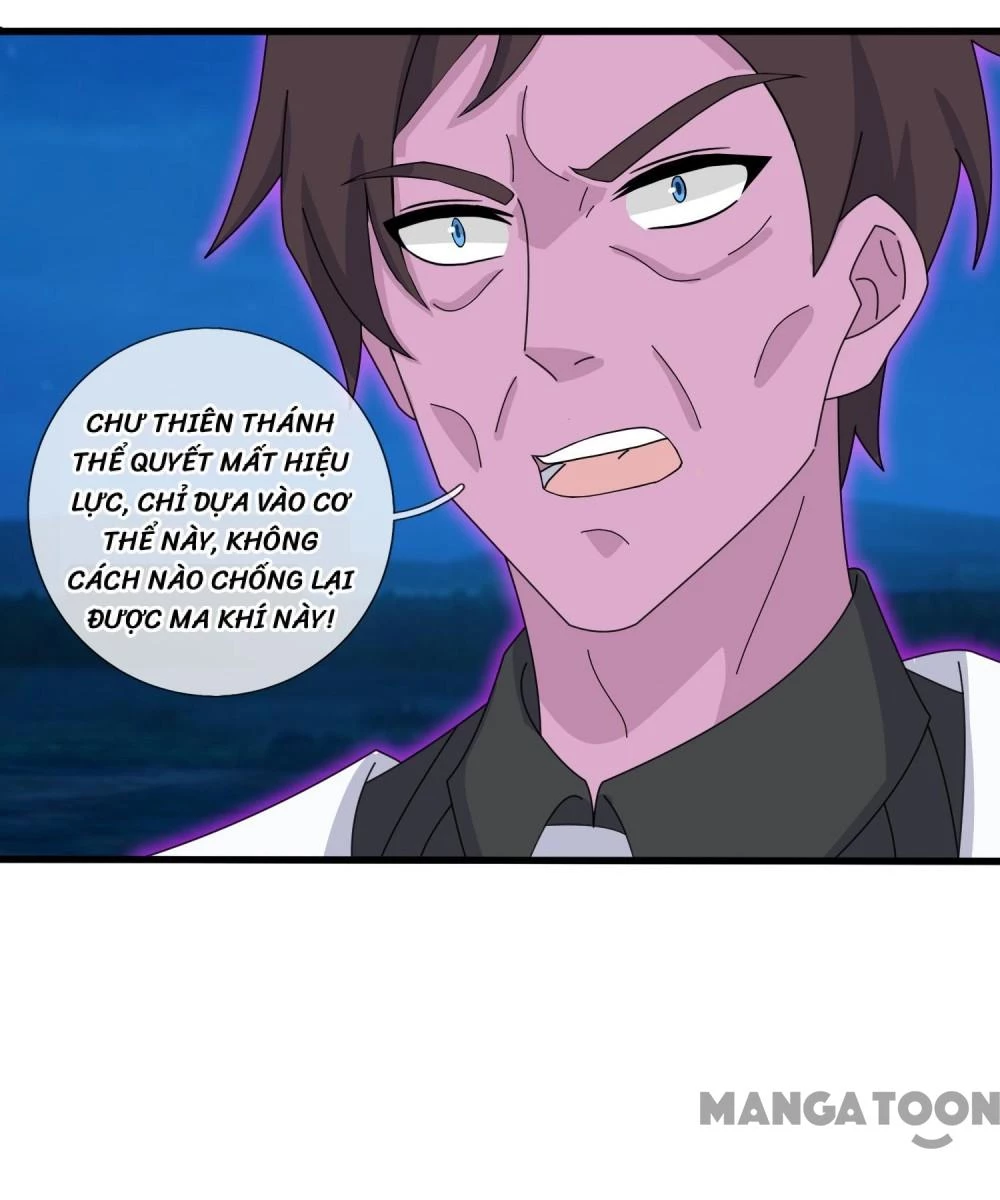 Vạn Cổ Thần Vương Chapter 410 - Trang 2