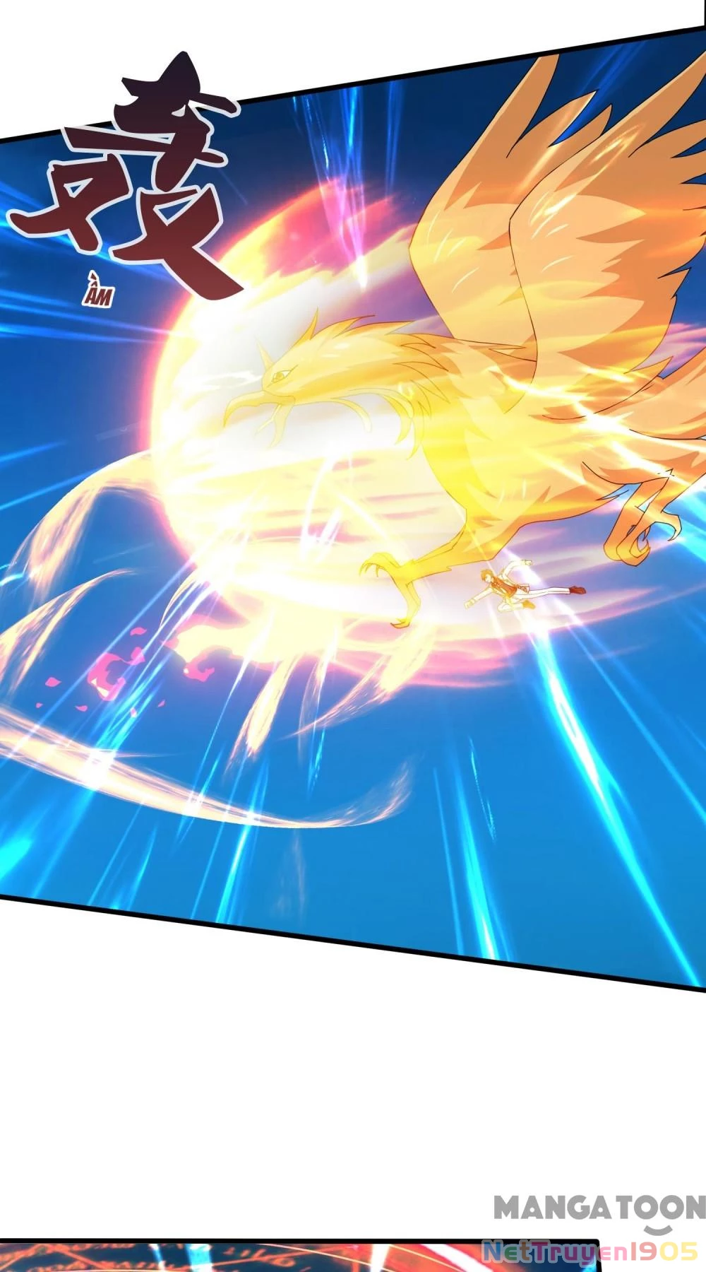 Vạn Cổ Thần Vương Chapter 410 - Trang 2