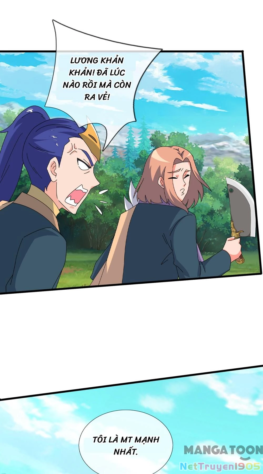 Vạn Cổ Thần Vương Chapter 411 - Trang 2