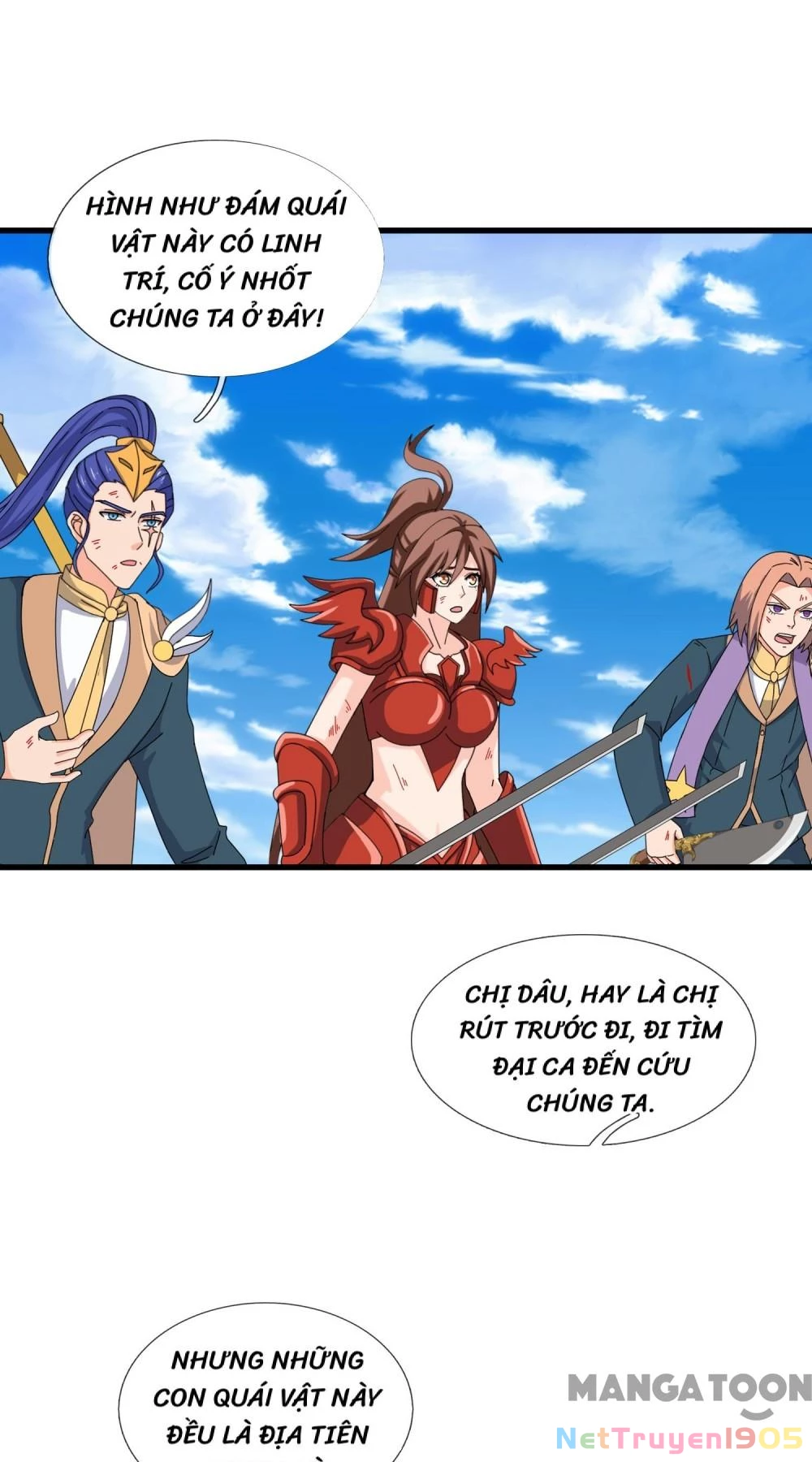 Vạn Cổ Thần Vương Chapter 411 - Trang 2