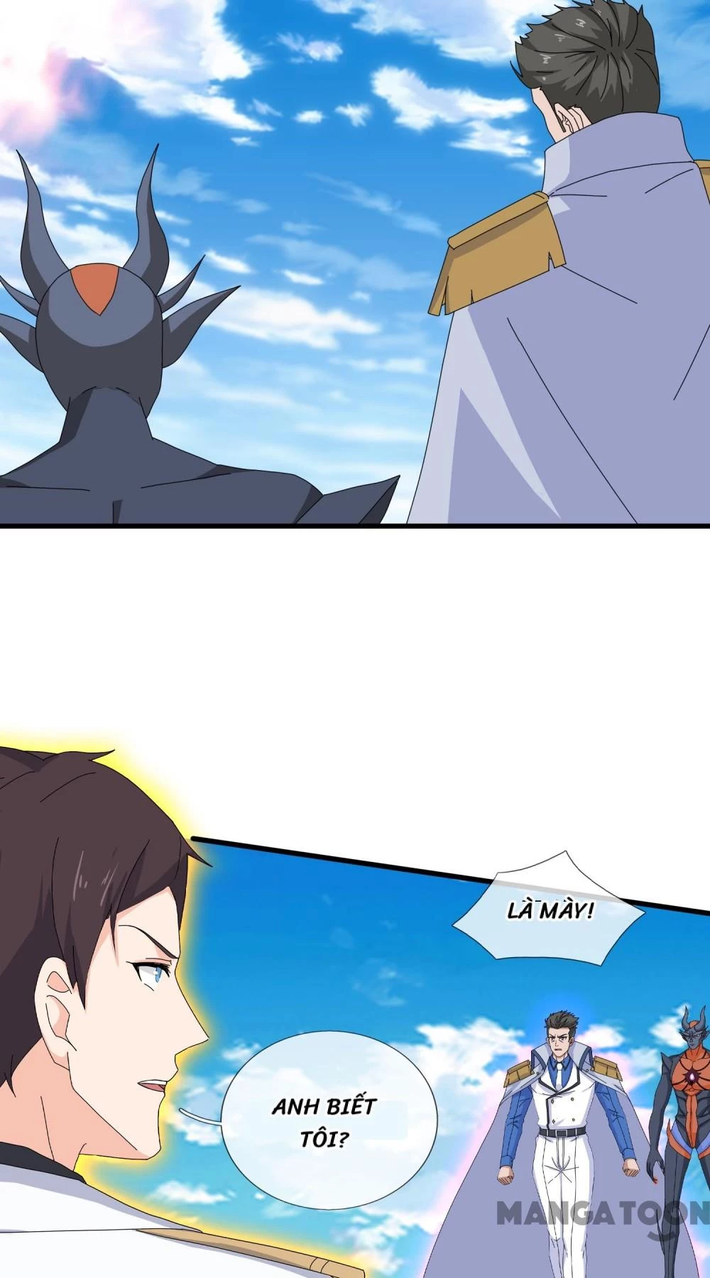 Vạn Cổ Thần Vương Chapter 412 - Trang 2