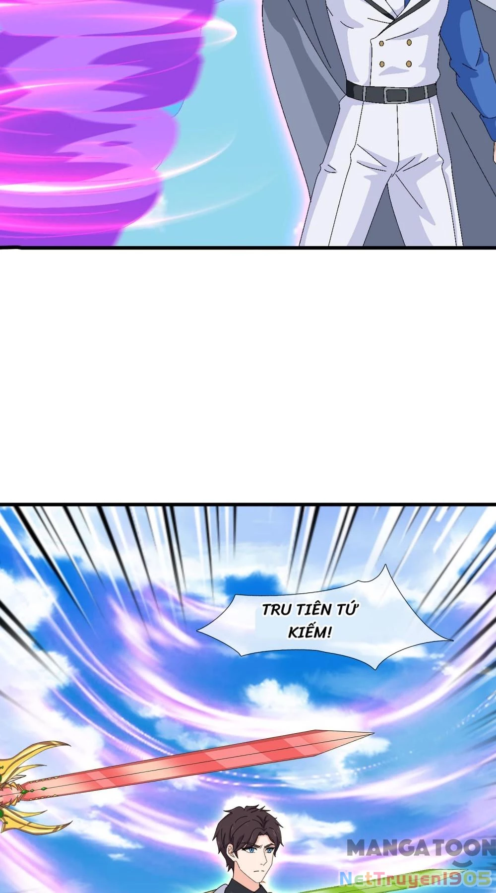 Vạn Cổ Thần Vương Chapter 412 - Trang 2