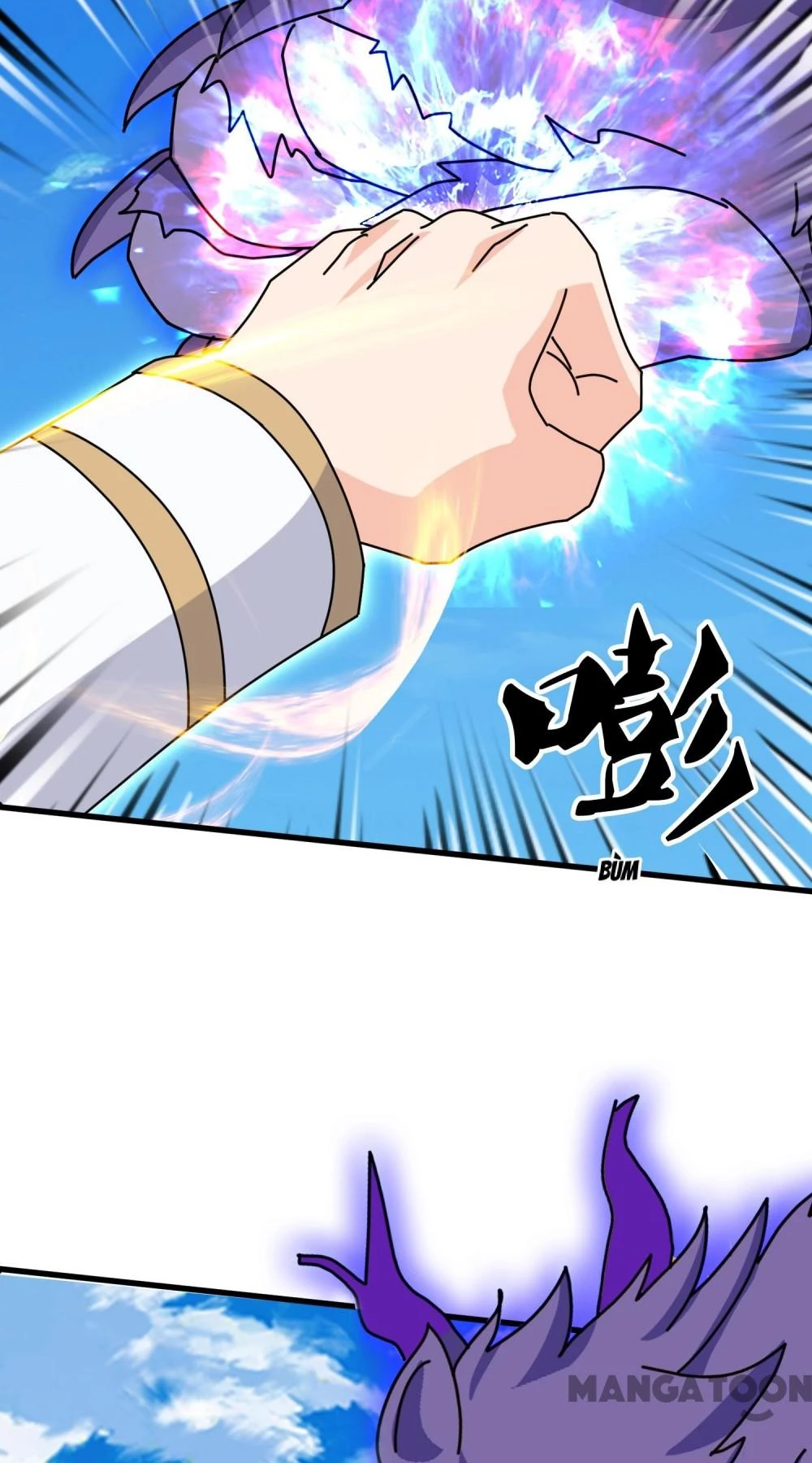 Vạn Cổ Thần Vương Chapter 412 - Trang 2