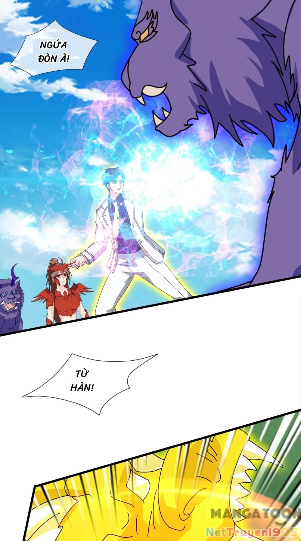 Vạn Cổ Thần Vương Chapter 412 - Trang 2