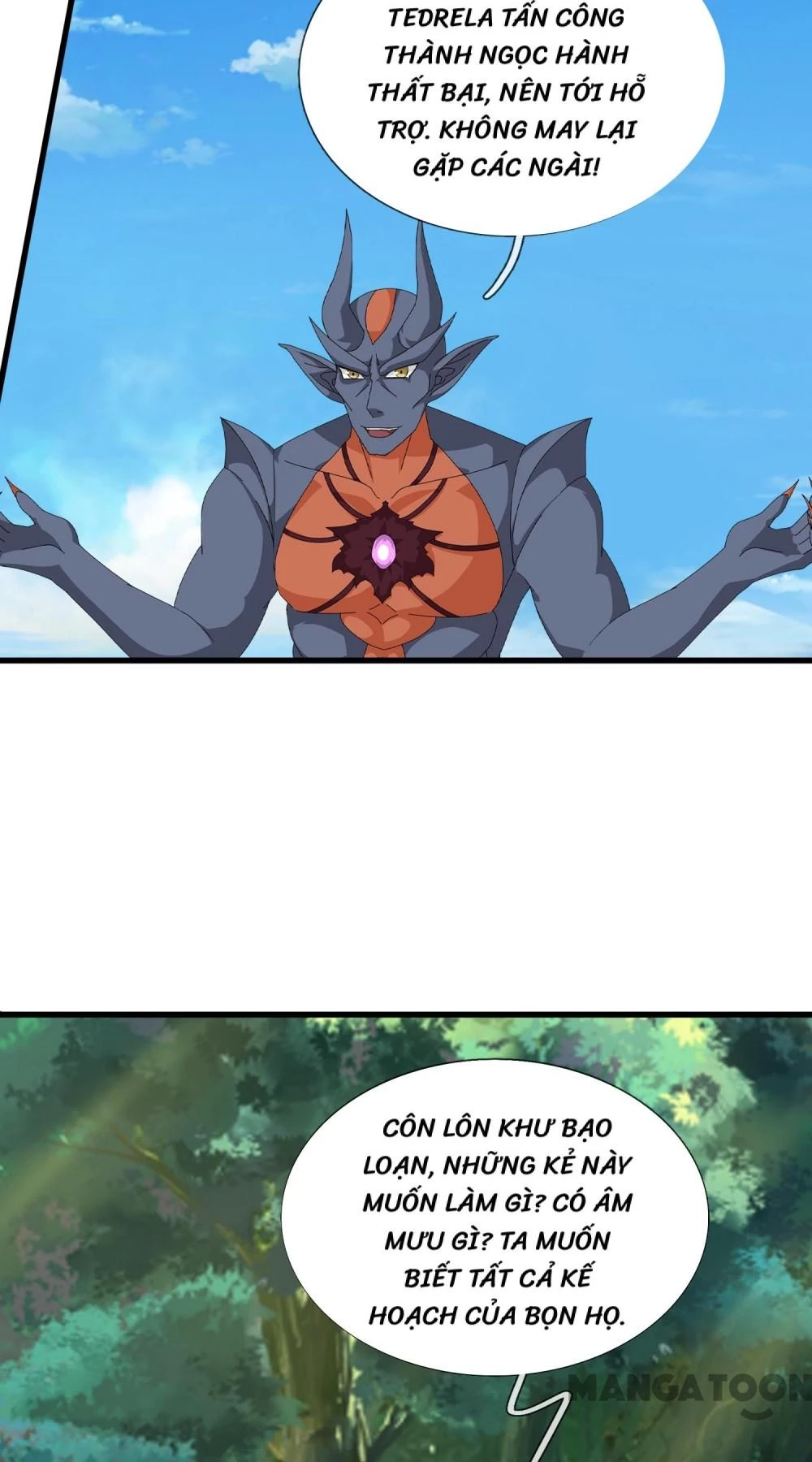 Vạn Cổ Thần Vương Chapter 413 - Trang 2