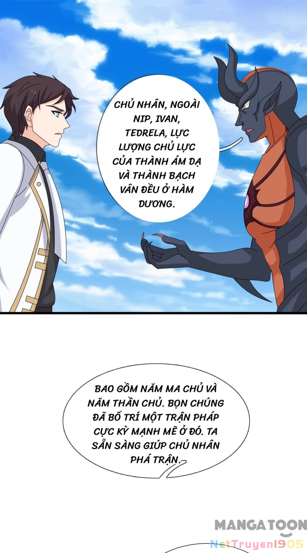 Vạn Cổ Thần Vương Chapter 413 - Trang 2