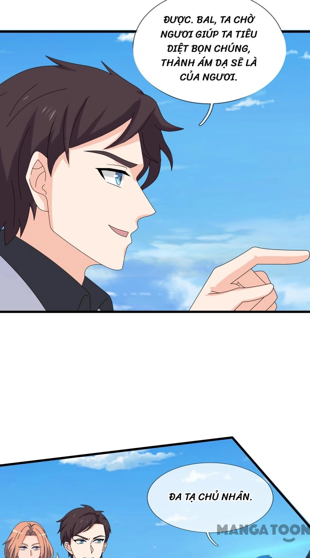 Vạn Cổ Thần Vương Chapter 413 - Trang 2