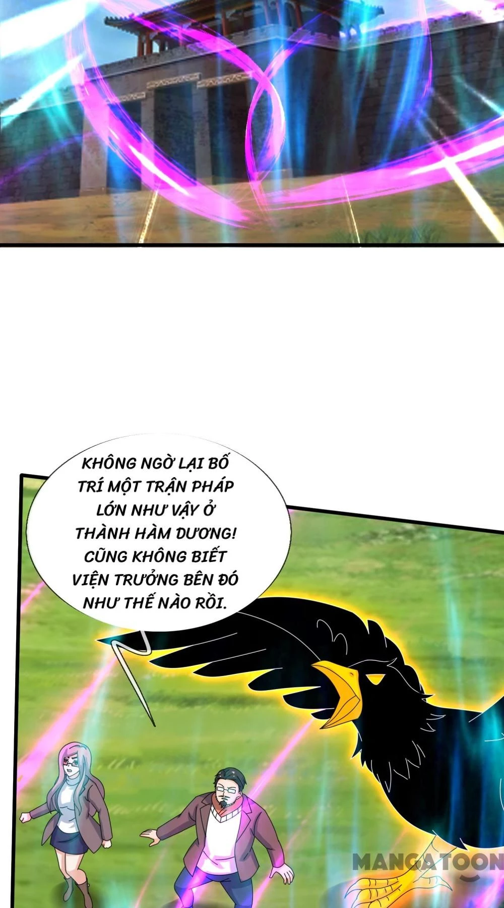 Vạn Cổ Thần Vương Chapter 413 - Trang 2