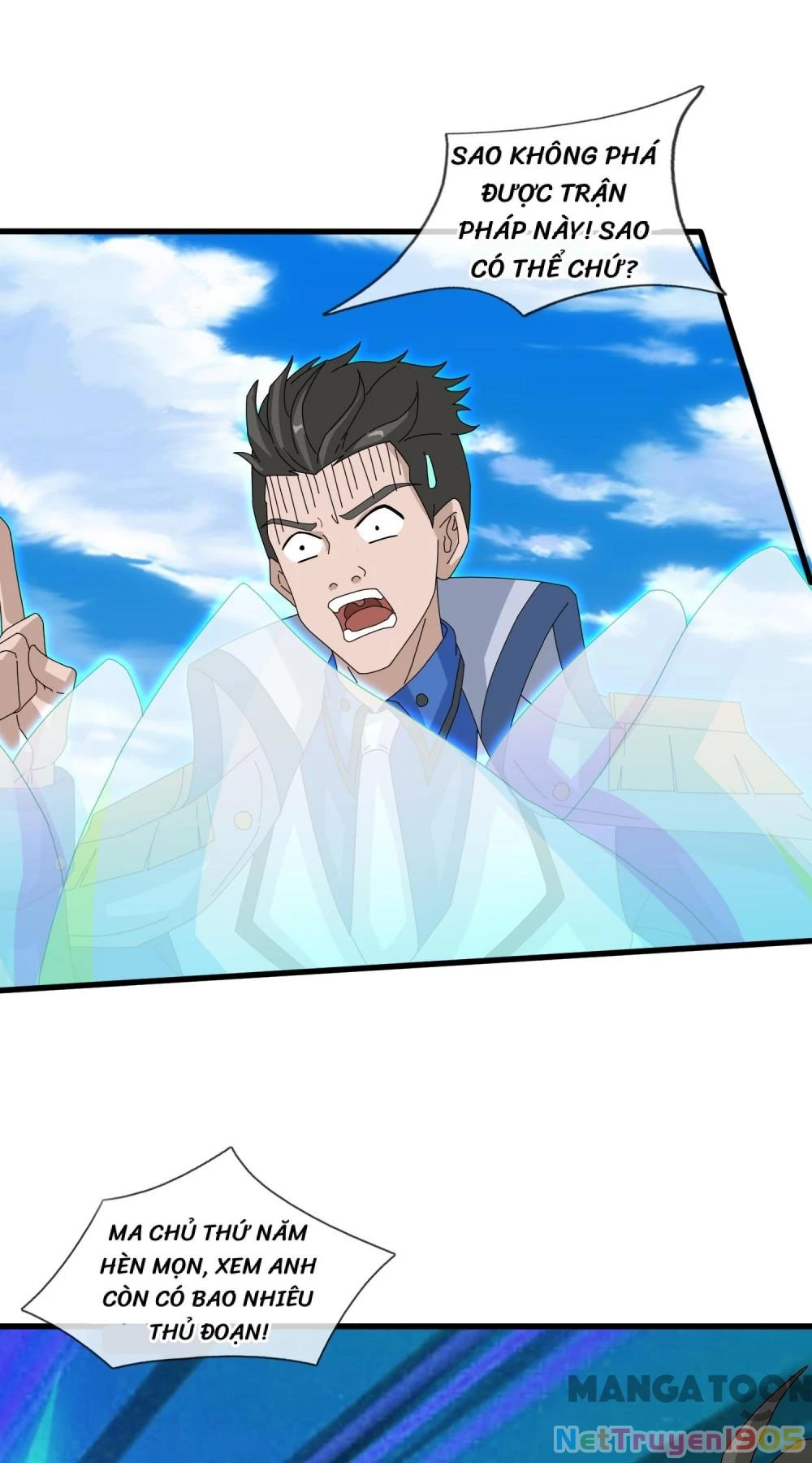 Vạn Cổ Thần Vương Chapter 413 - Trang 2