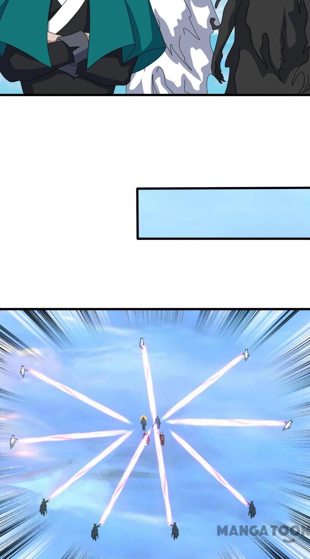 Vạn Cổ Thần Vương Chapter 414 - Trang 2