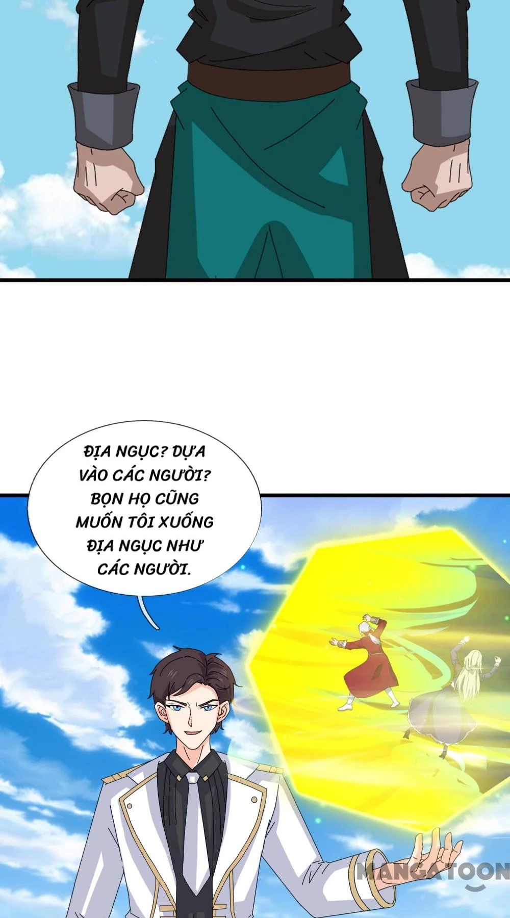 Vạn Cổ Thần Vương Chapter 414 - Trang 2