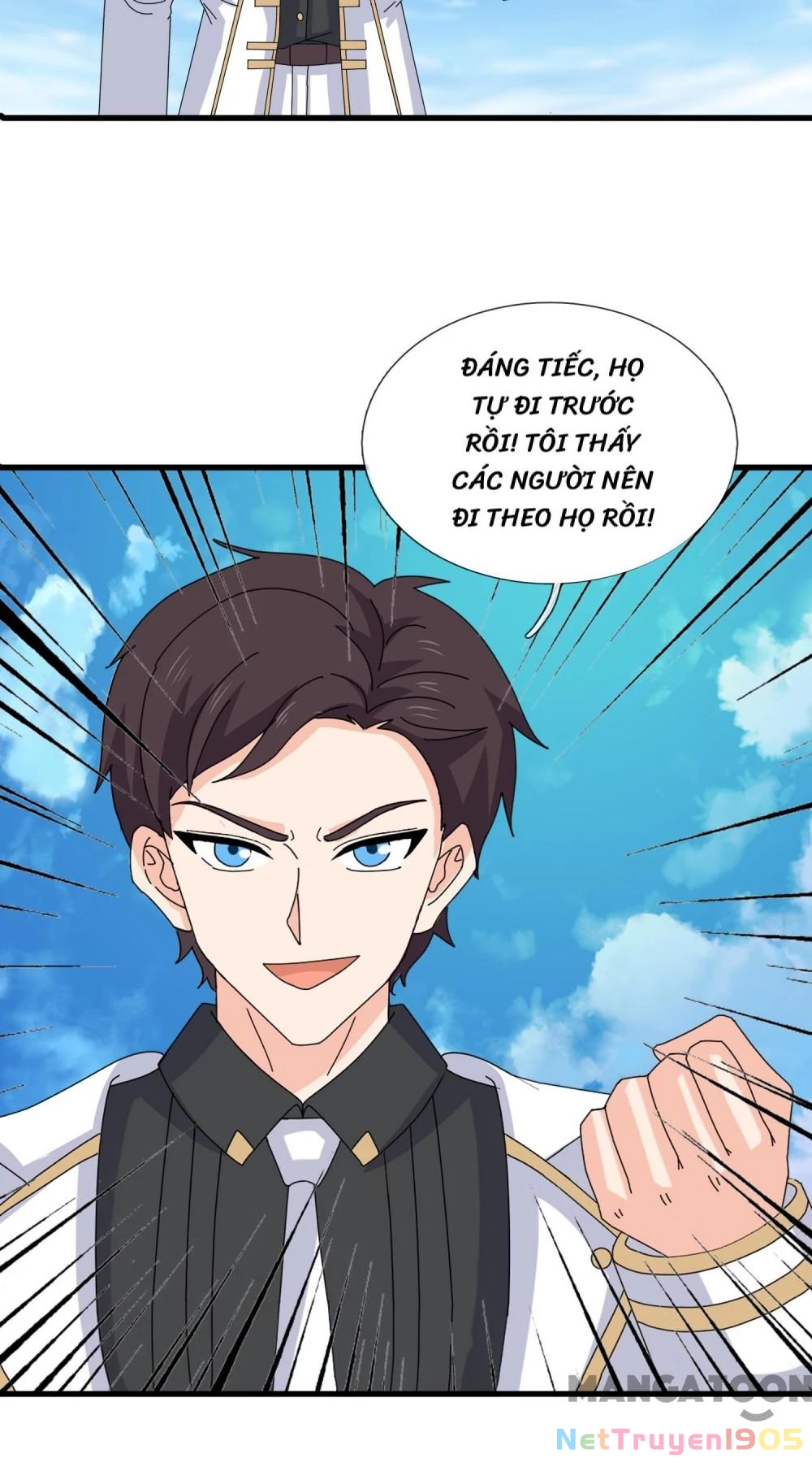 Vạn Cổ Thần Vương Chapter 414 - Trang 2