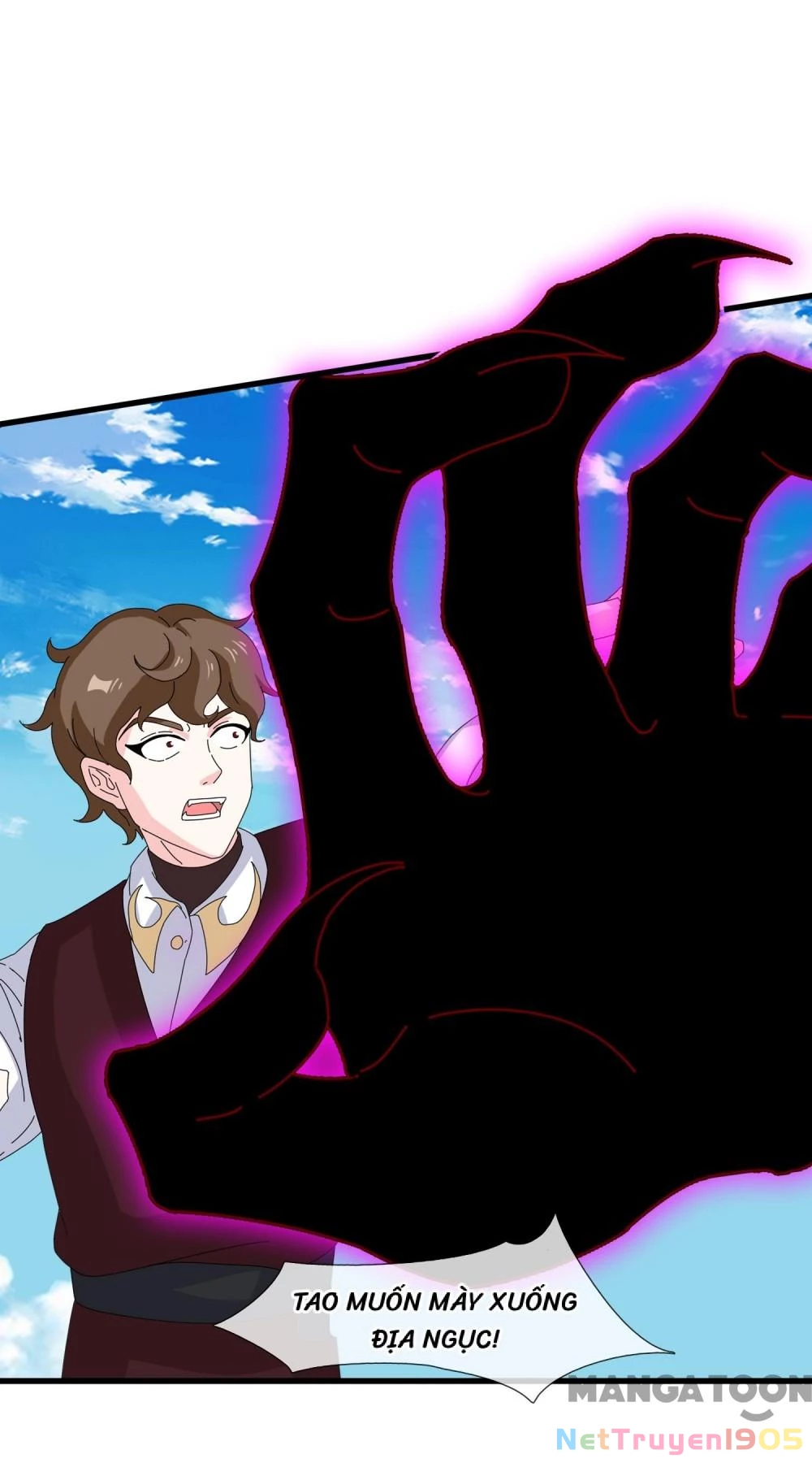 Vạn Cổ Thần Vương Chapter 414 - Trang 2