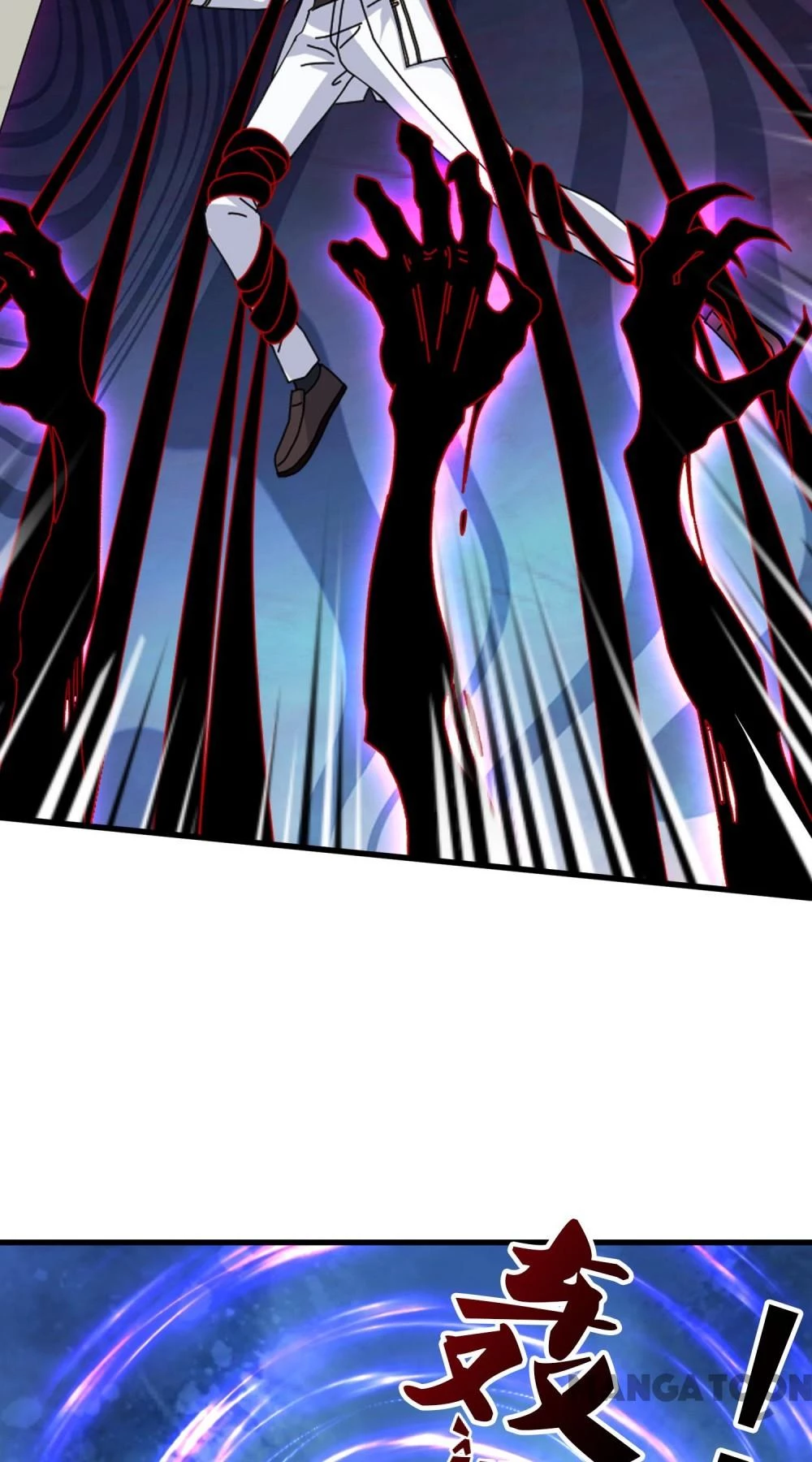 Vạn Cổ Thần Vương Chapter 414 - Trang 2