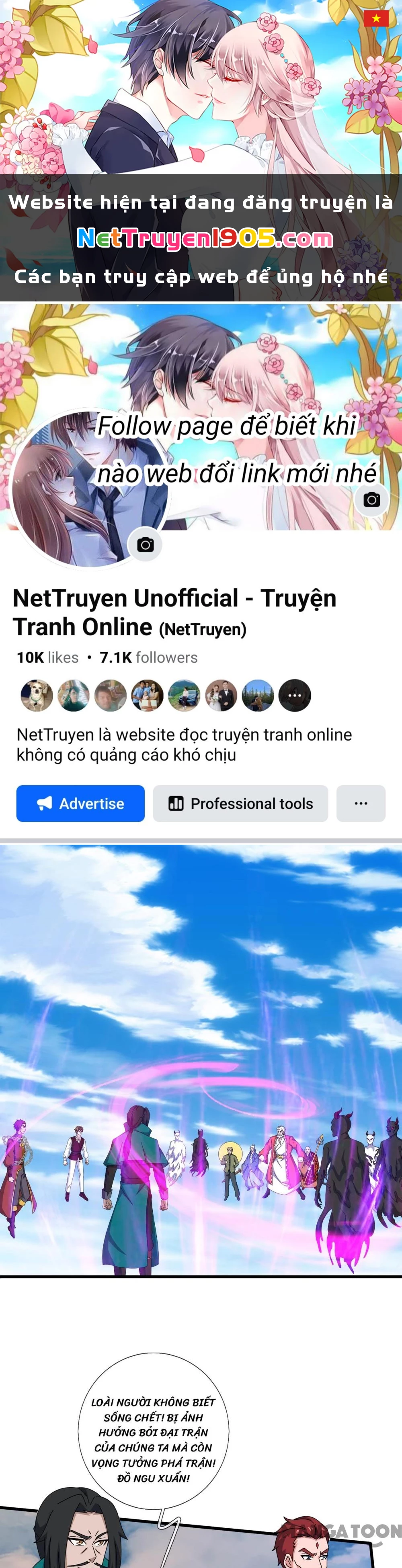 Vạn Cổ Thần Vương Chapter 414 - Trang 2