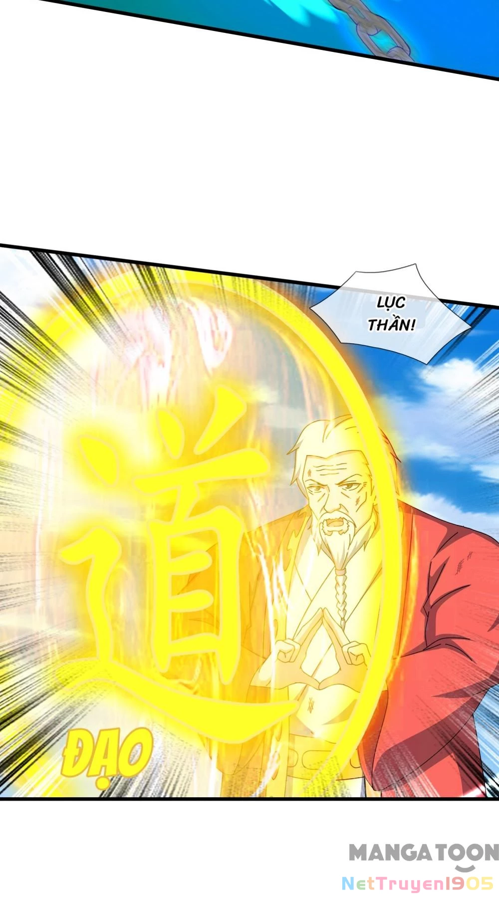 Vạn Cổ Thần Vương Chapter 414 - Trang 2