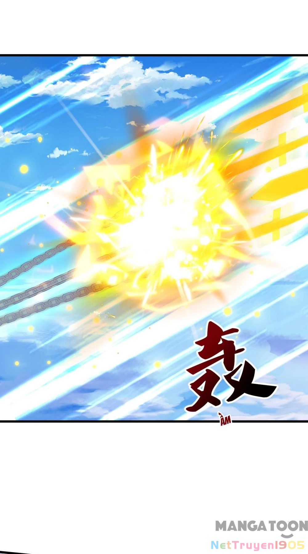 Vạn Cổ Thần Vương Chapter 414 - Trang 2