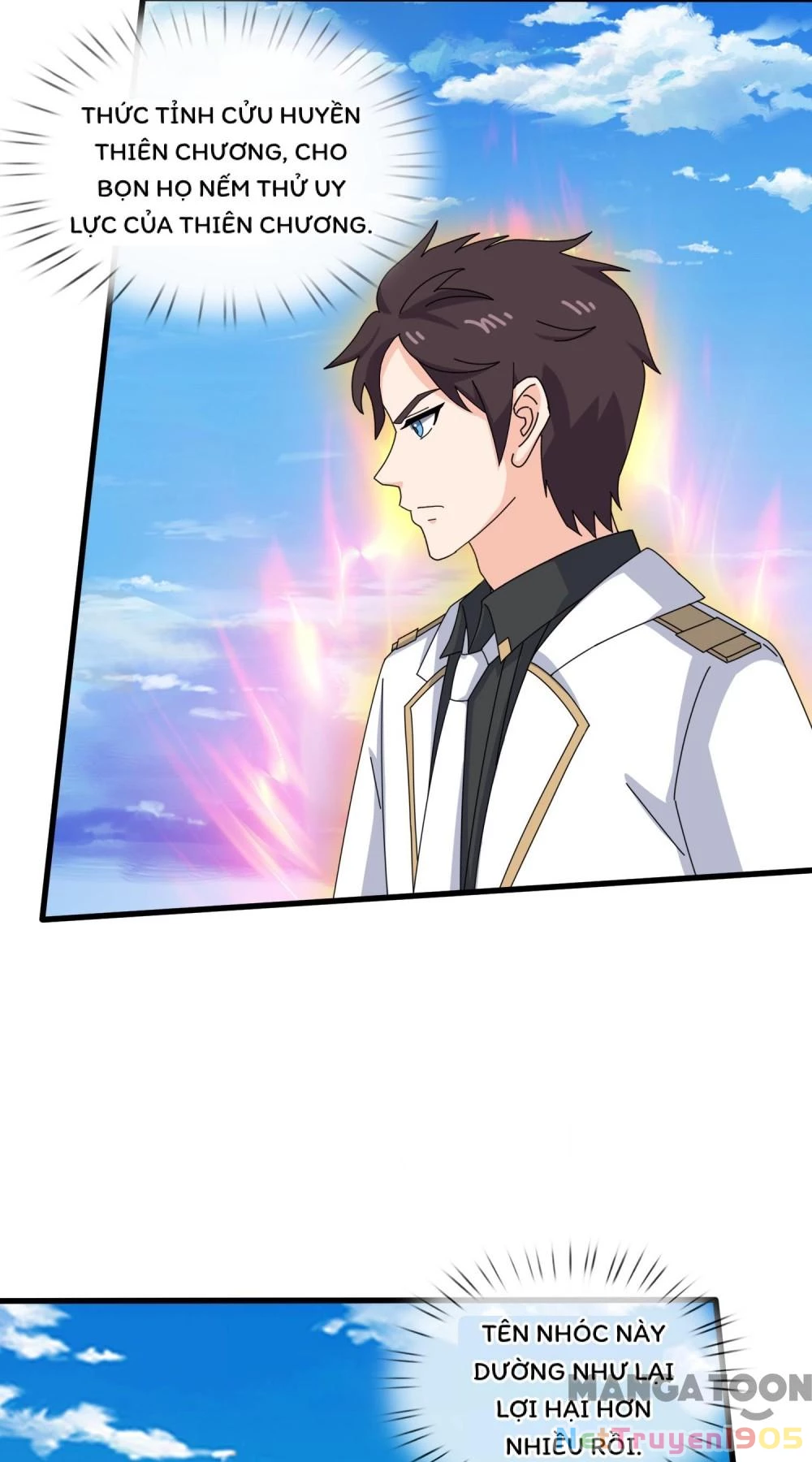 Vạn Cổ Thần Vương Chapter 415 - Trang 2