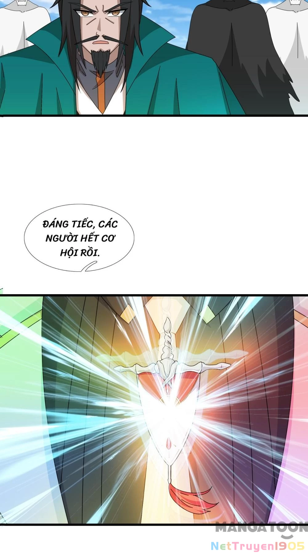 Vạn Cổ Thần Vương Chapter 415 - Trang 2