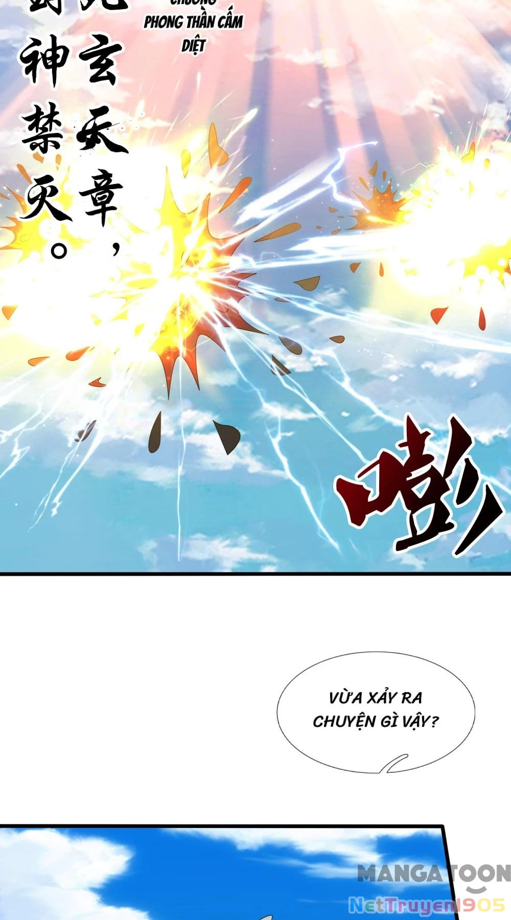 Vạn Cổ Thần Vương Chapter 415 - Trang 2