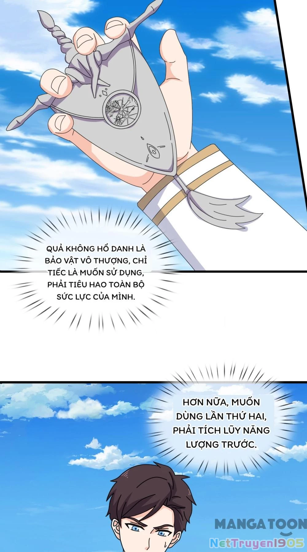 Vạn Cổ Thần Vương Chapter 415 - Trang 2