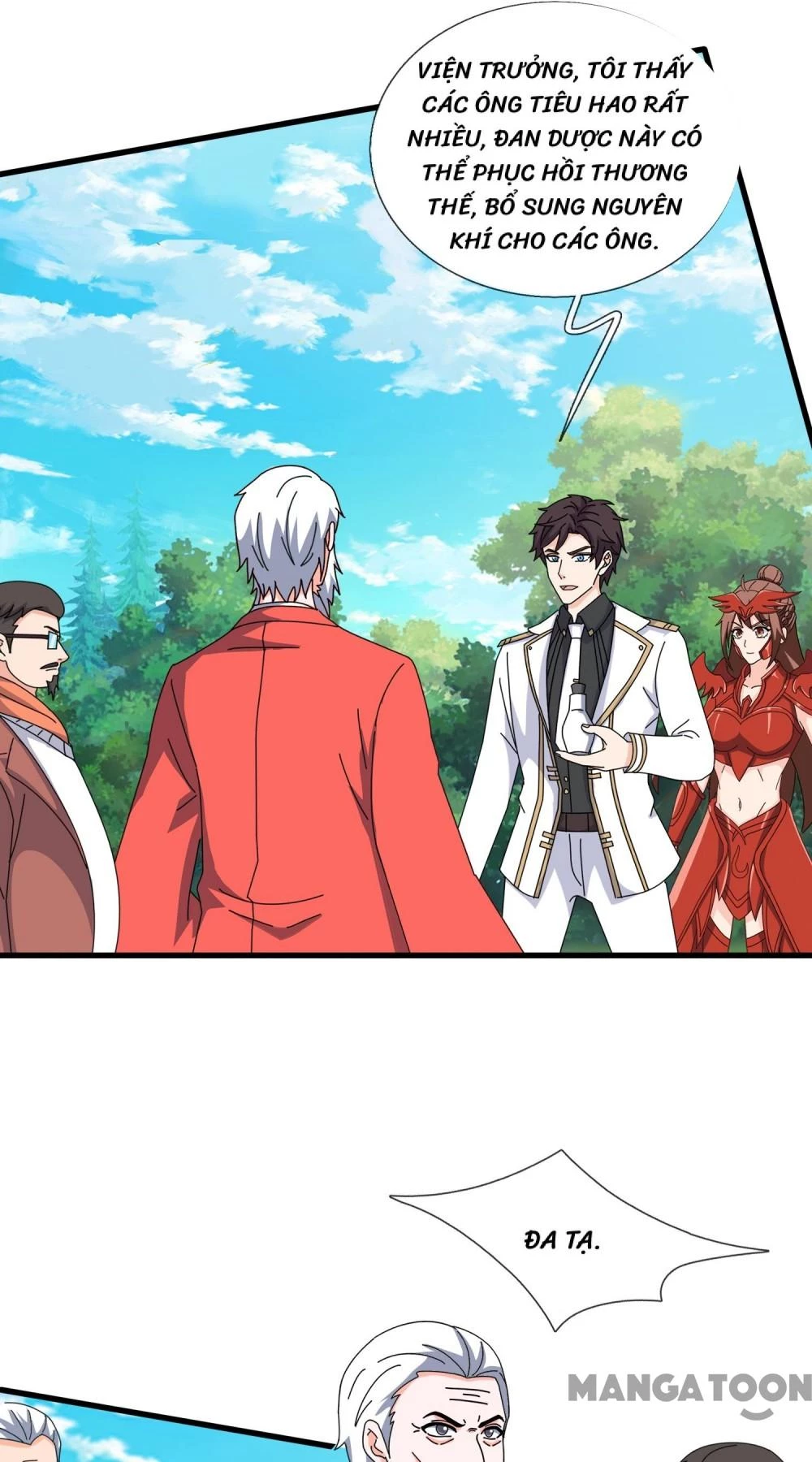 Vạn Cổ Thần Vương Chapter 415 - Trang 2