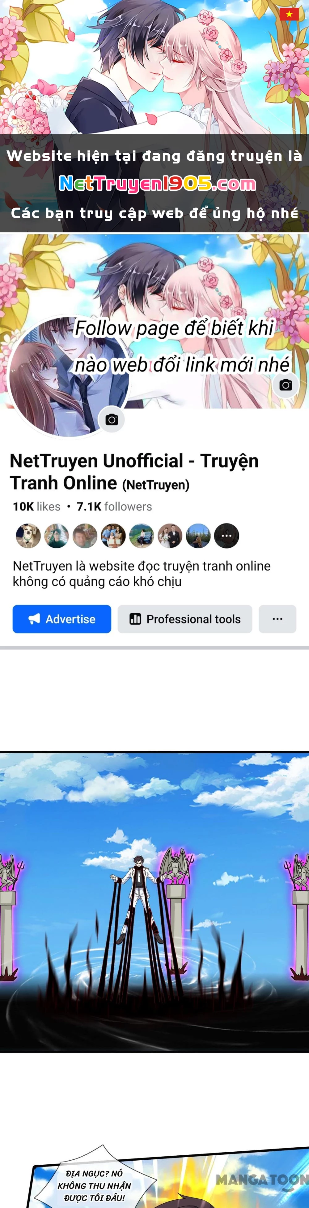 Vạn Cổ Thần Vương Chapter 415 - Trang 2