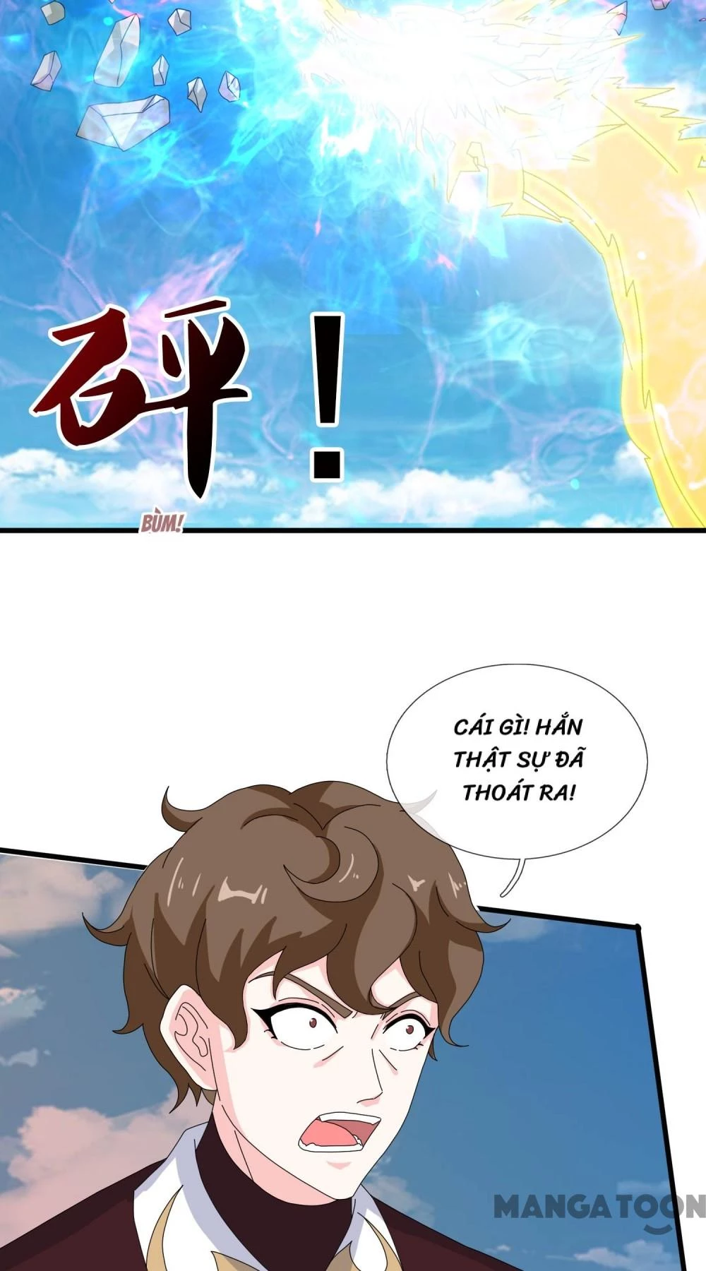 Vạn Cổ Thần Vương Chapter 415 - Trang 2