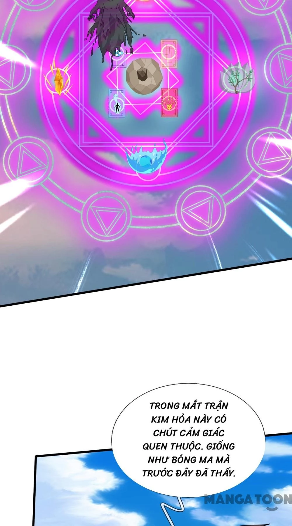 Vạn Cổ Thần Vương Chapter 416 - Trang 2