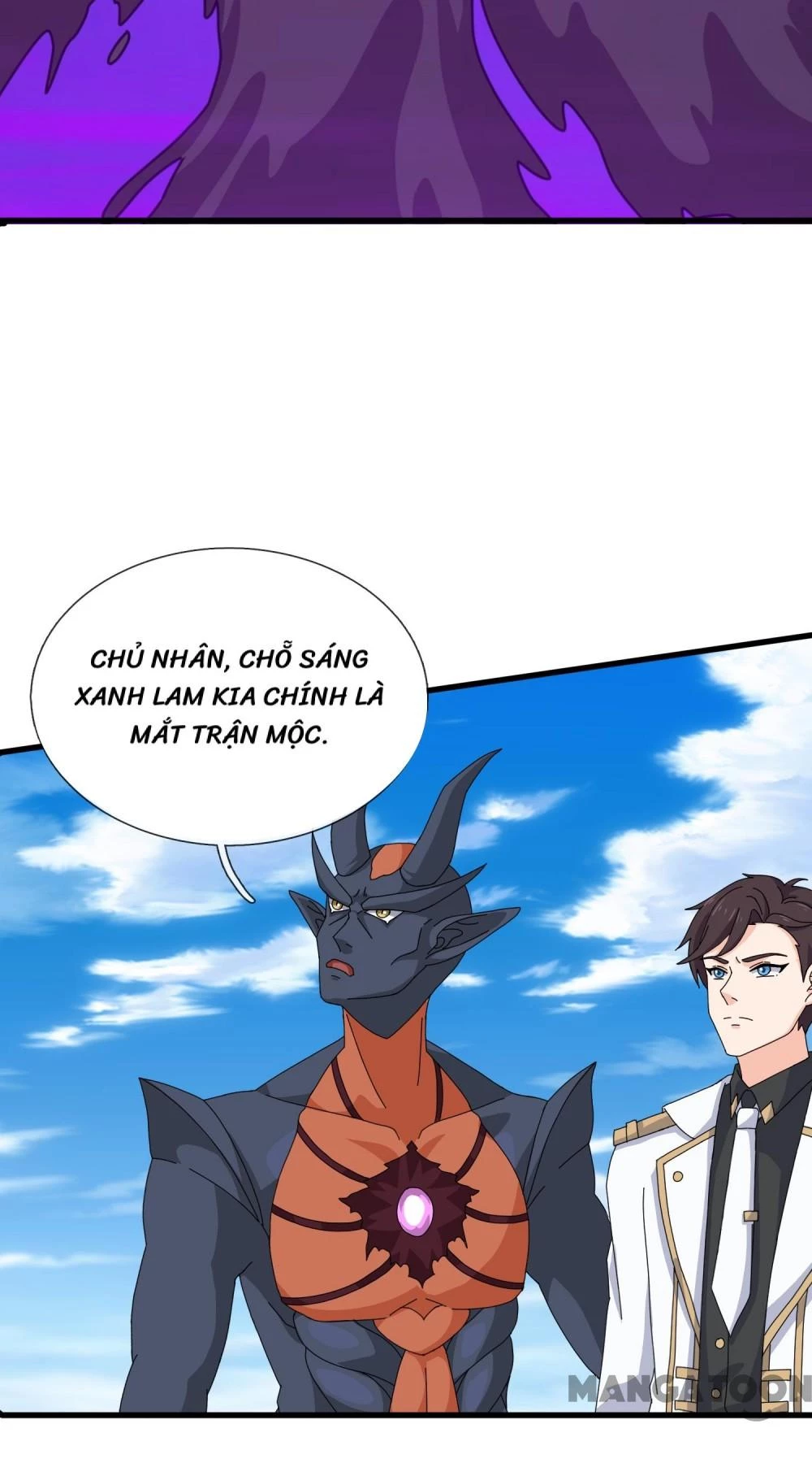 Vạn Cổ Thần Vương Chapter 416 - Trang 2