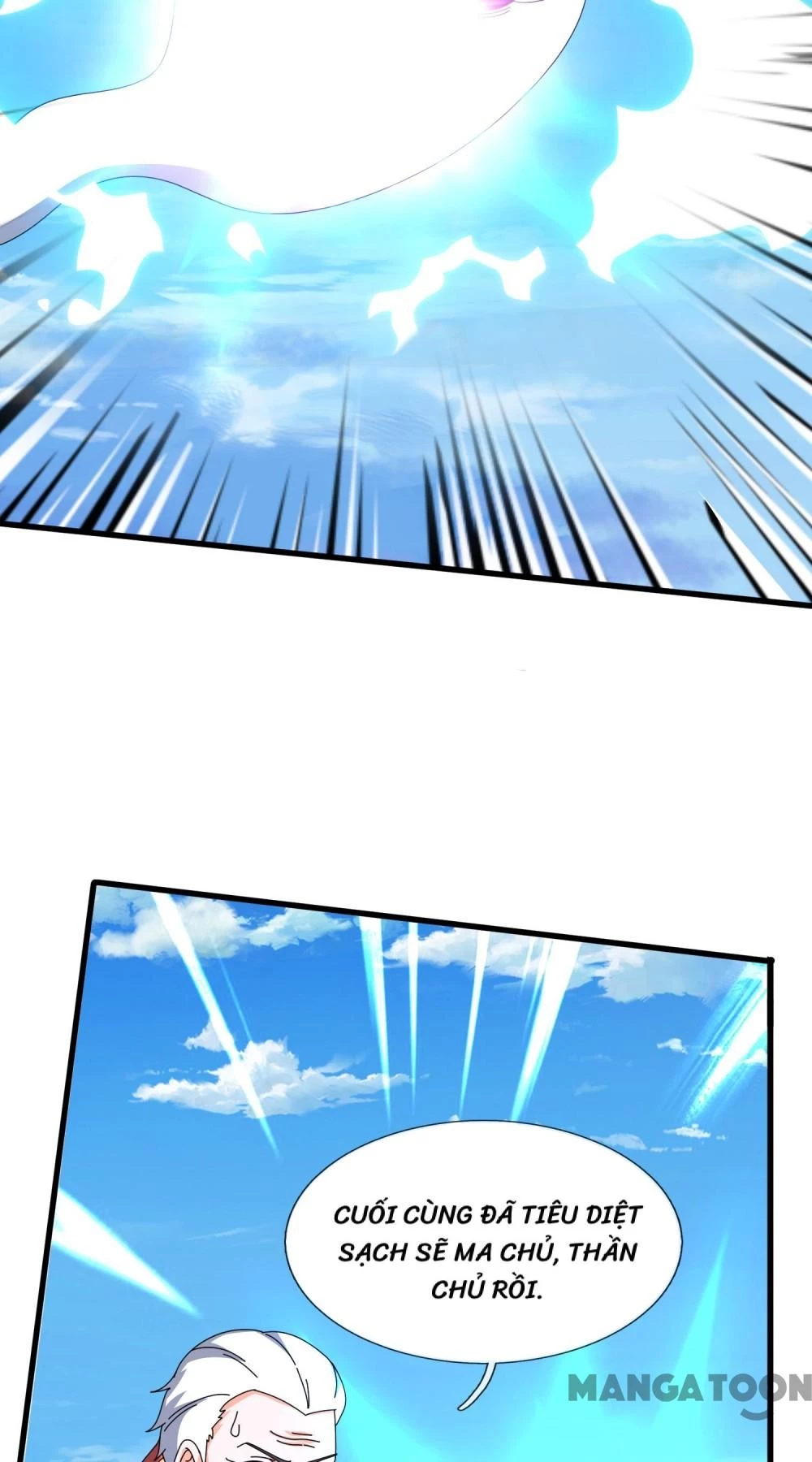 Vạn Cổ Thần Vương Chapter 416 - Trang 2