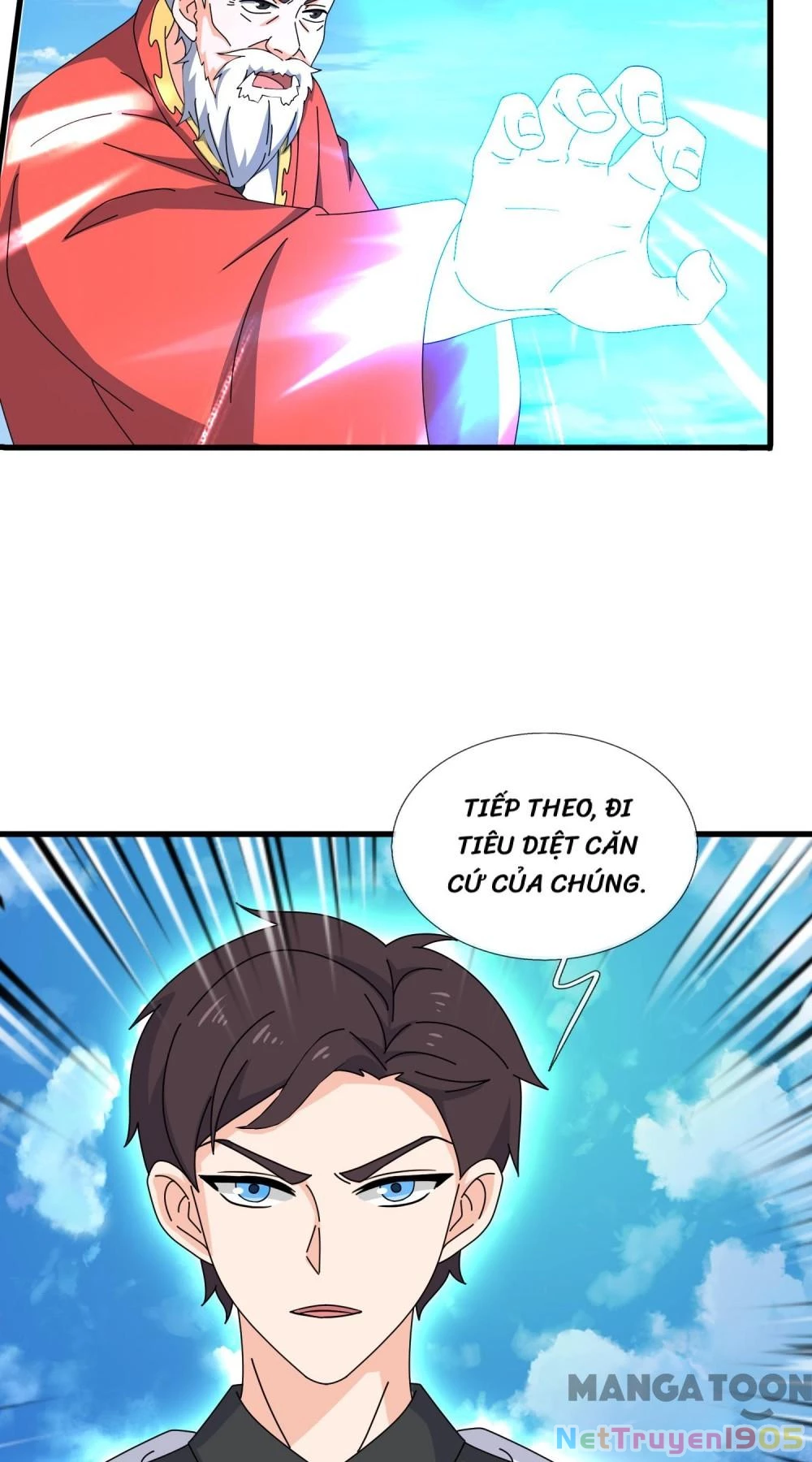 Vạn Cổ Thần Vương Chapter 416 - Trang 2